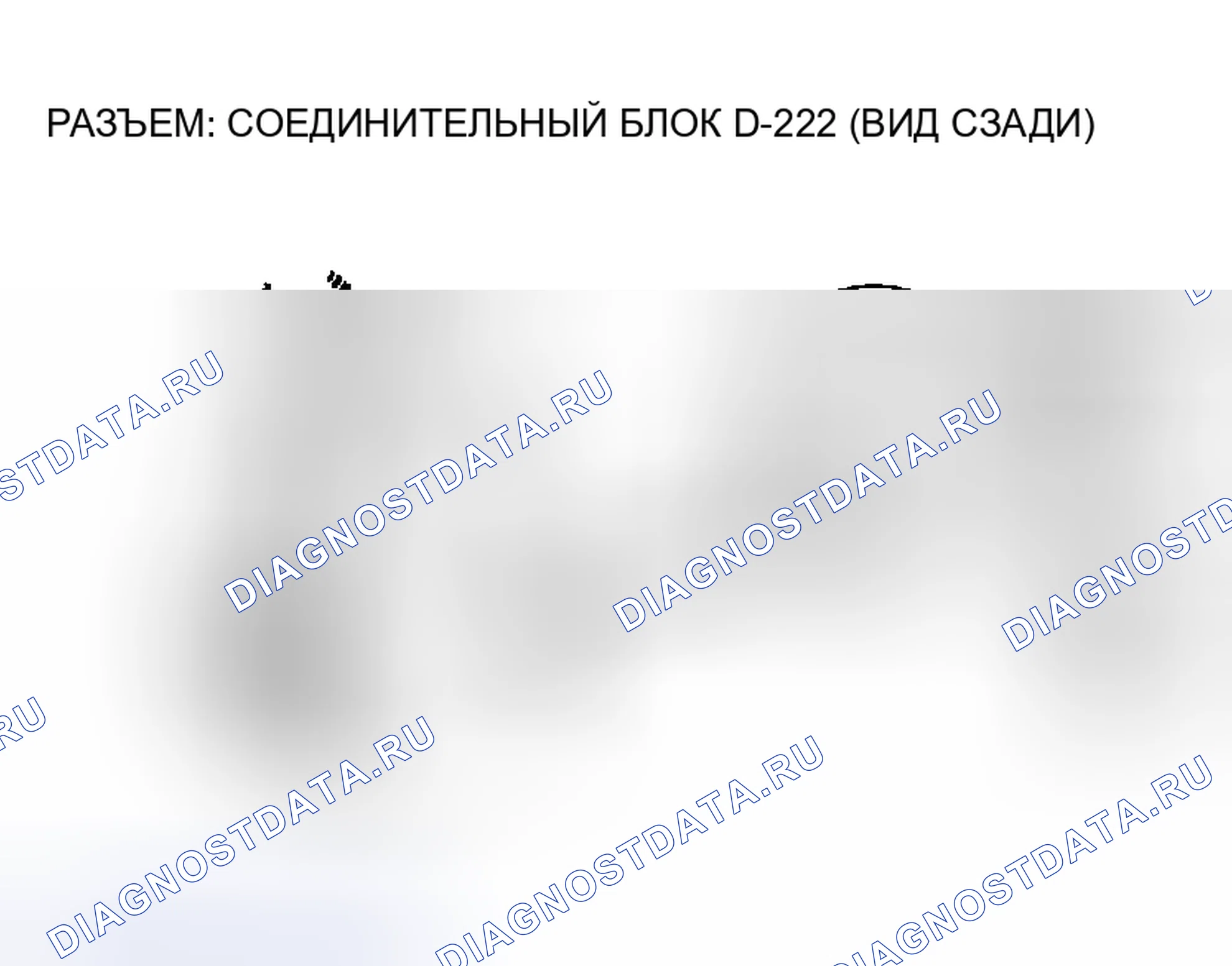 Рис. 15. Mitsubishi Montero III