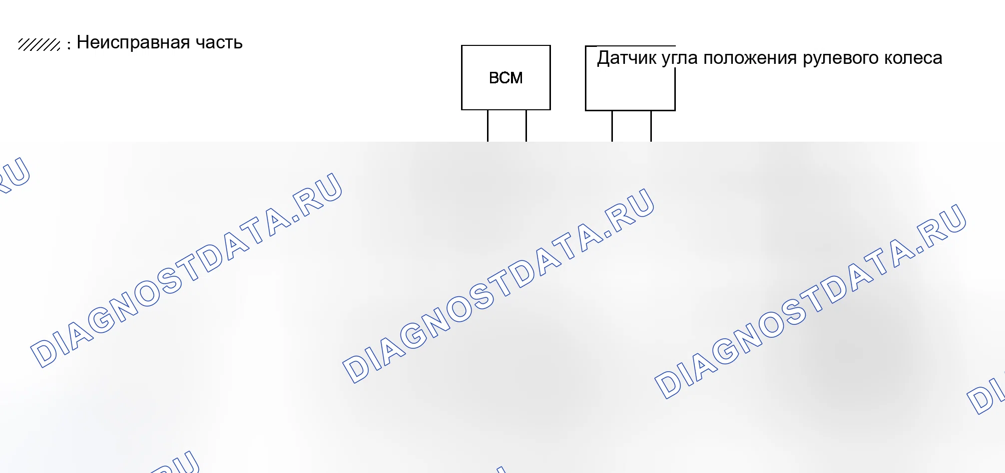 Рис. 108. Honda Logo I