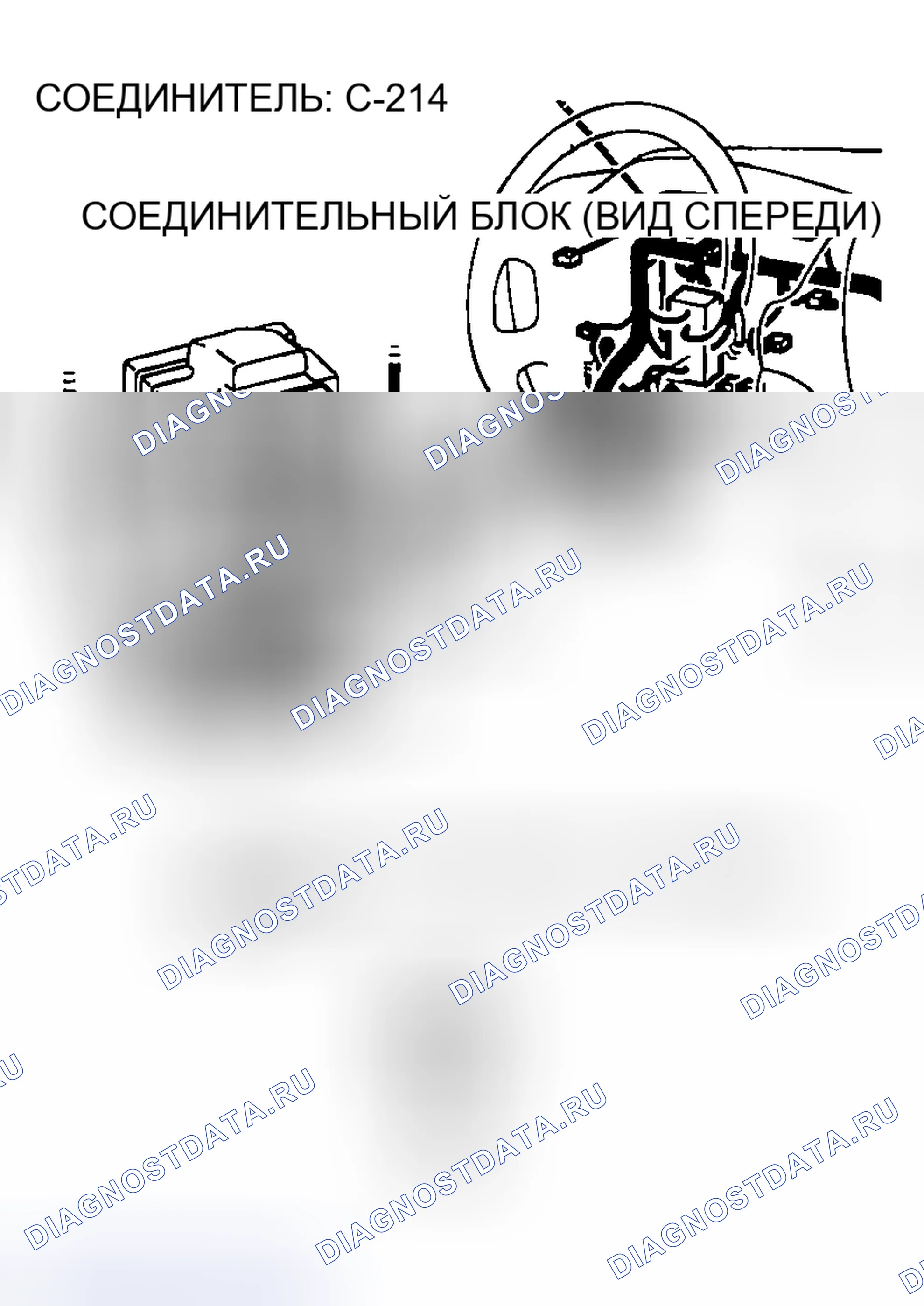 Рис. 77. Mazda MX-5 NA