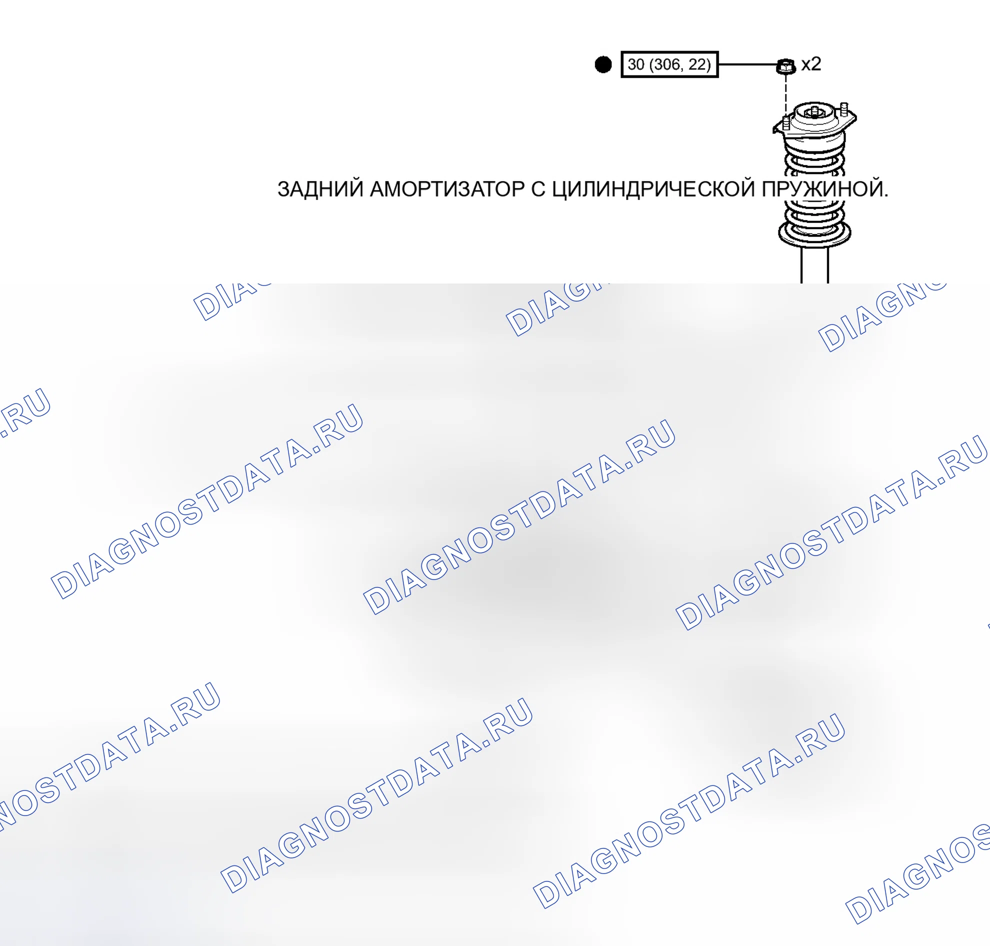 Рис. 6: ИЛЛЮСТРАЦИЯ. Kia Sorento IV