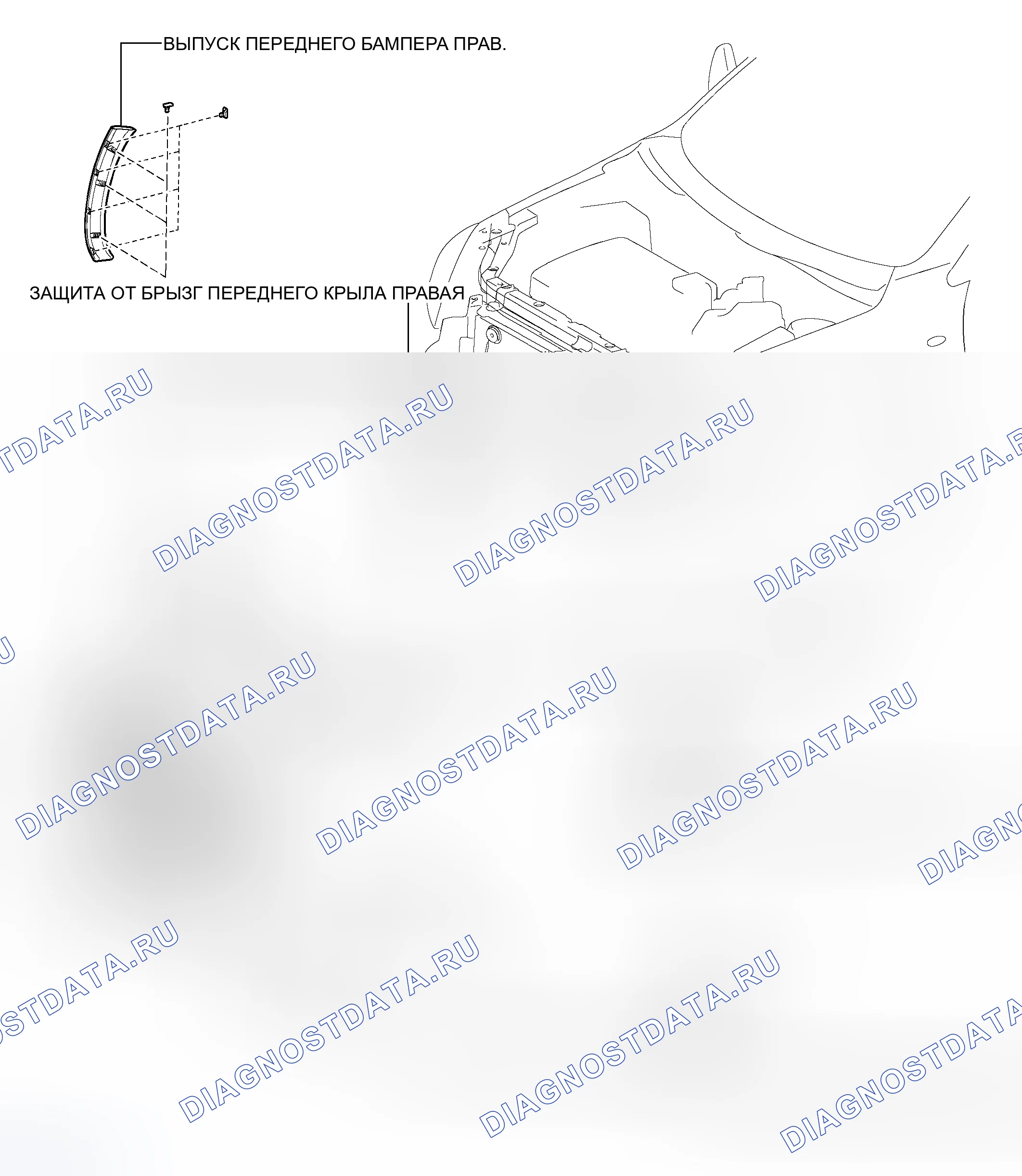 Рис. 285: КОМПОНЕНТЫ. Toyota RAV4 III