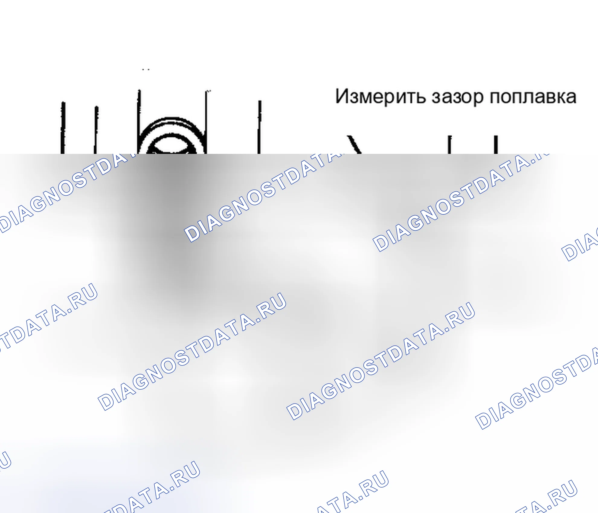 Рис. 3: ПАДЕНИЕ ПОПЛАВКА. Mercury Marquis V