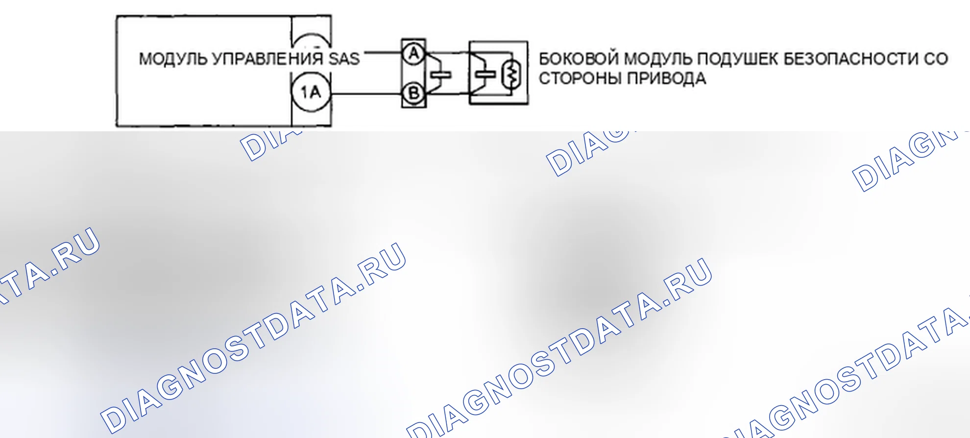 Рис. 80: Схема подключения системы. Mazda 6 GH рестайлинг