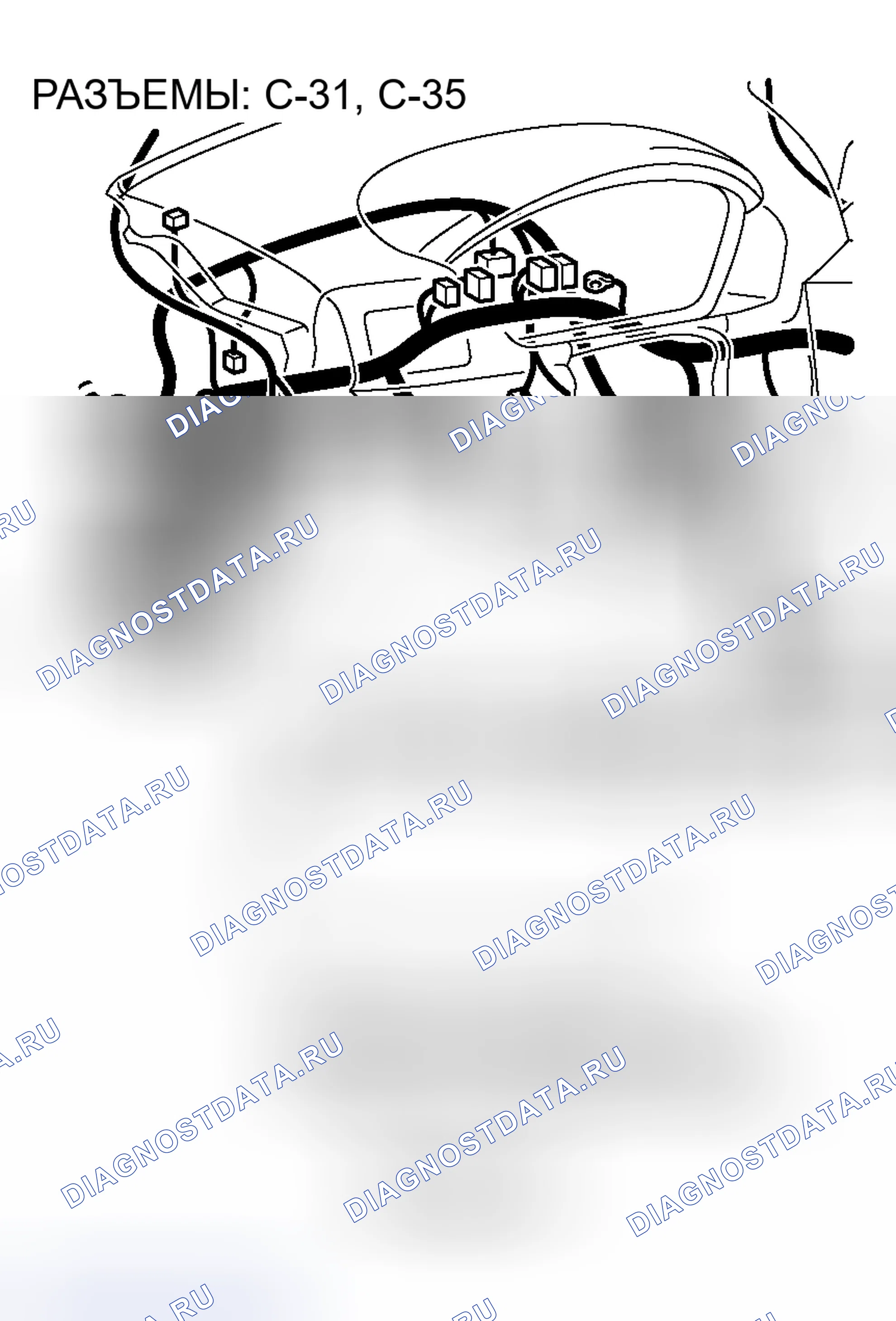 Рис. 13. Mitsubishi Endeavor I