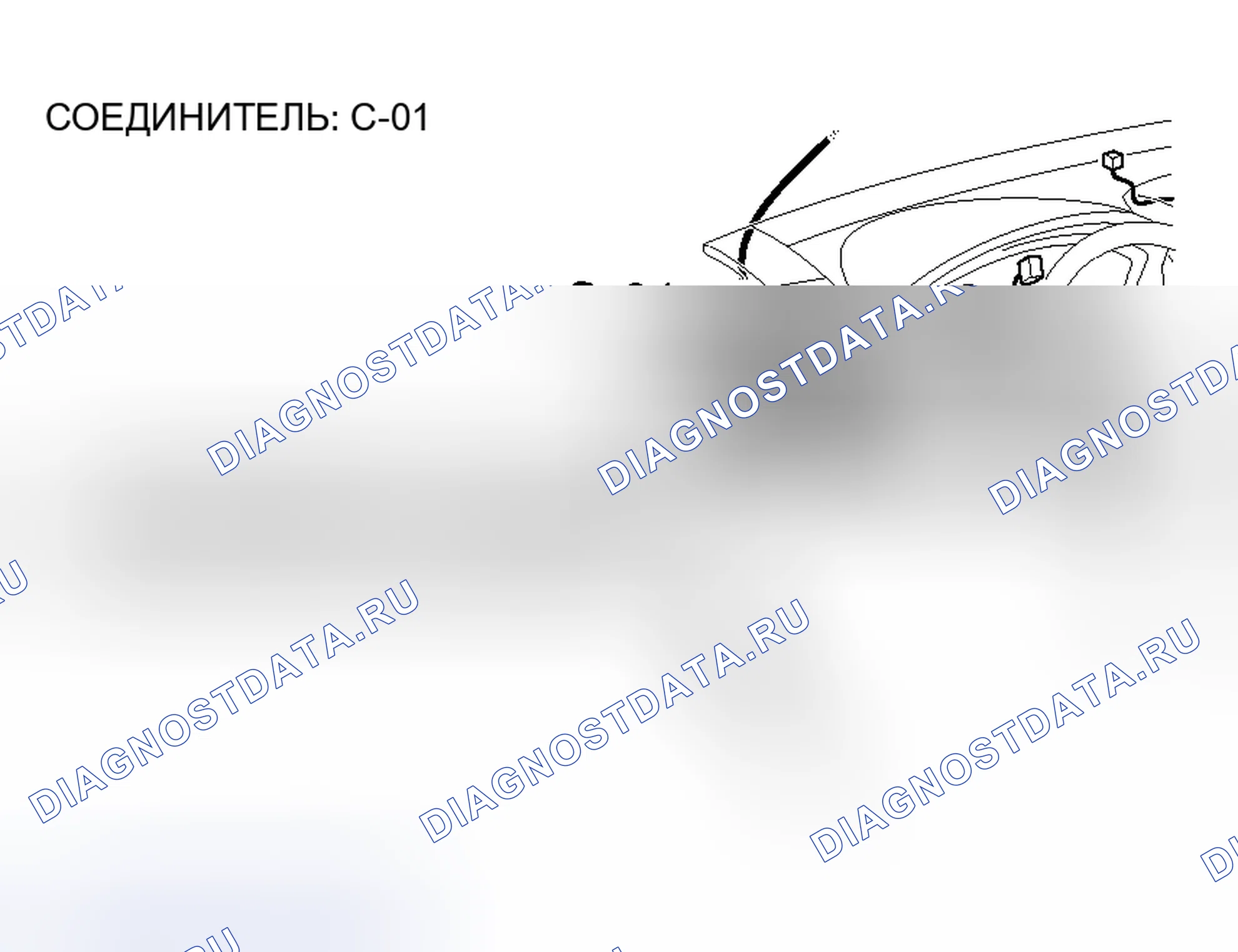 Рис. 34. Mitsubishi Galant IX рестайлинг