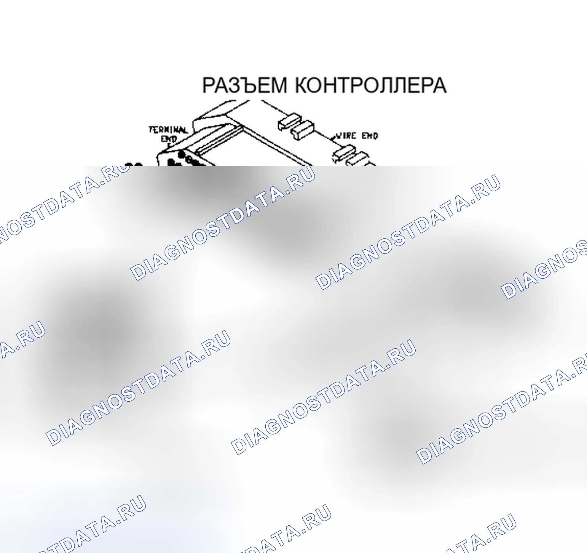 Рис. 214. Dodge Caravan II