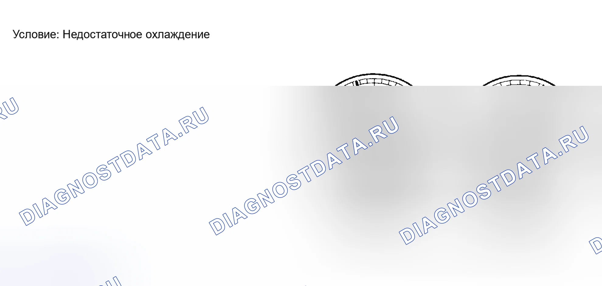Рис. 14. Toyota Avalon XX20 рестайлинг