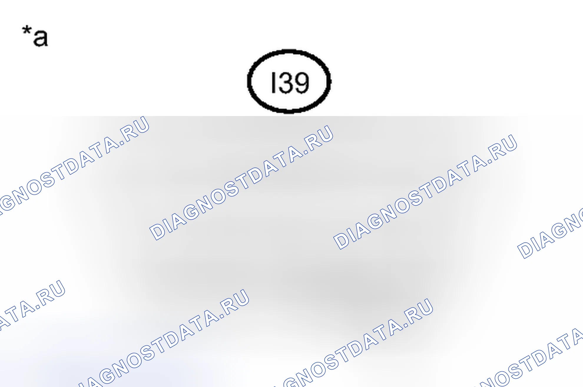 Рис. 23. Toyota Camry XV50