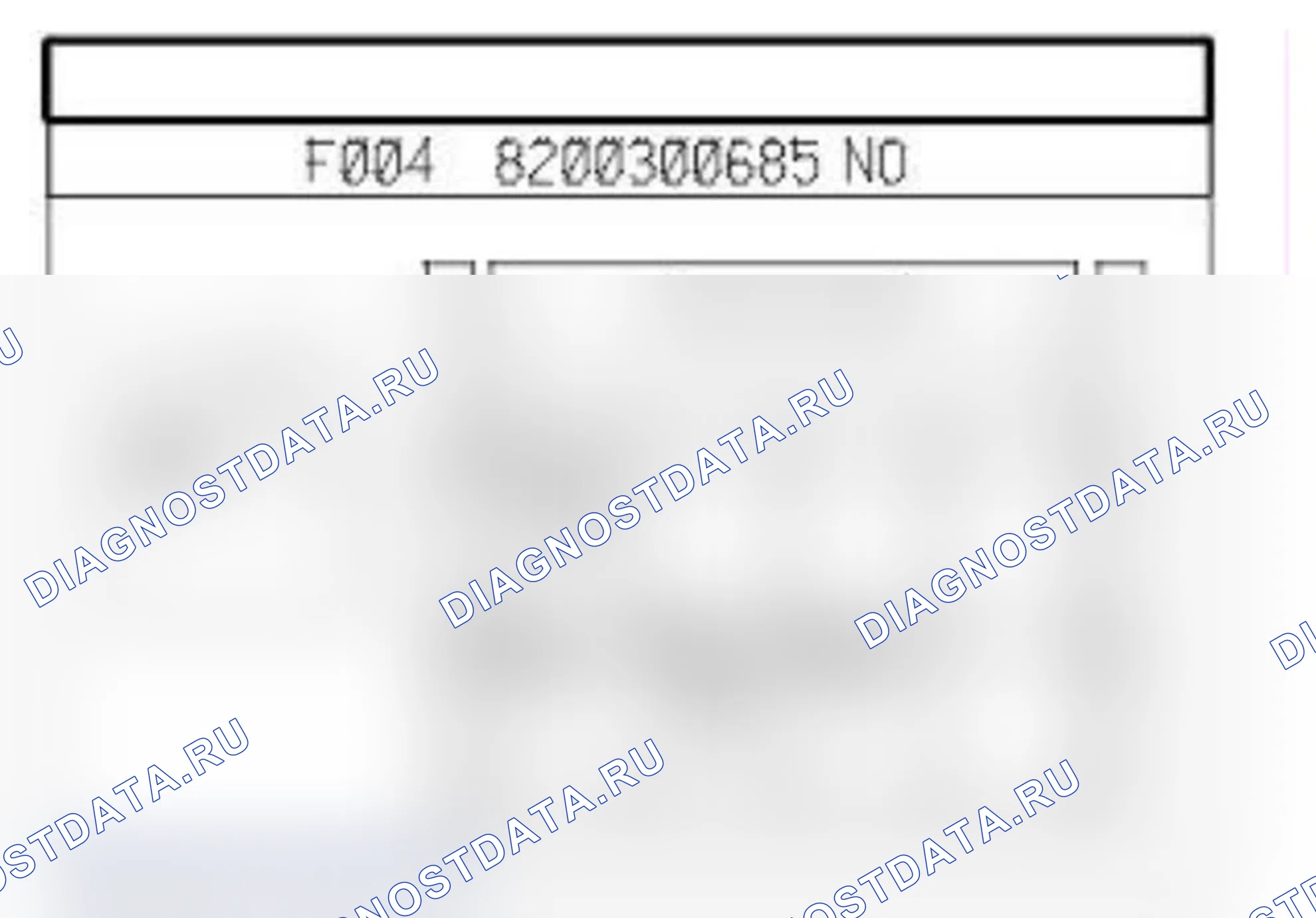 Распиновка разъёма 125 — Выкл. авар. сигнализ.. Renault Clio IV