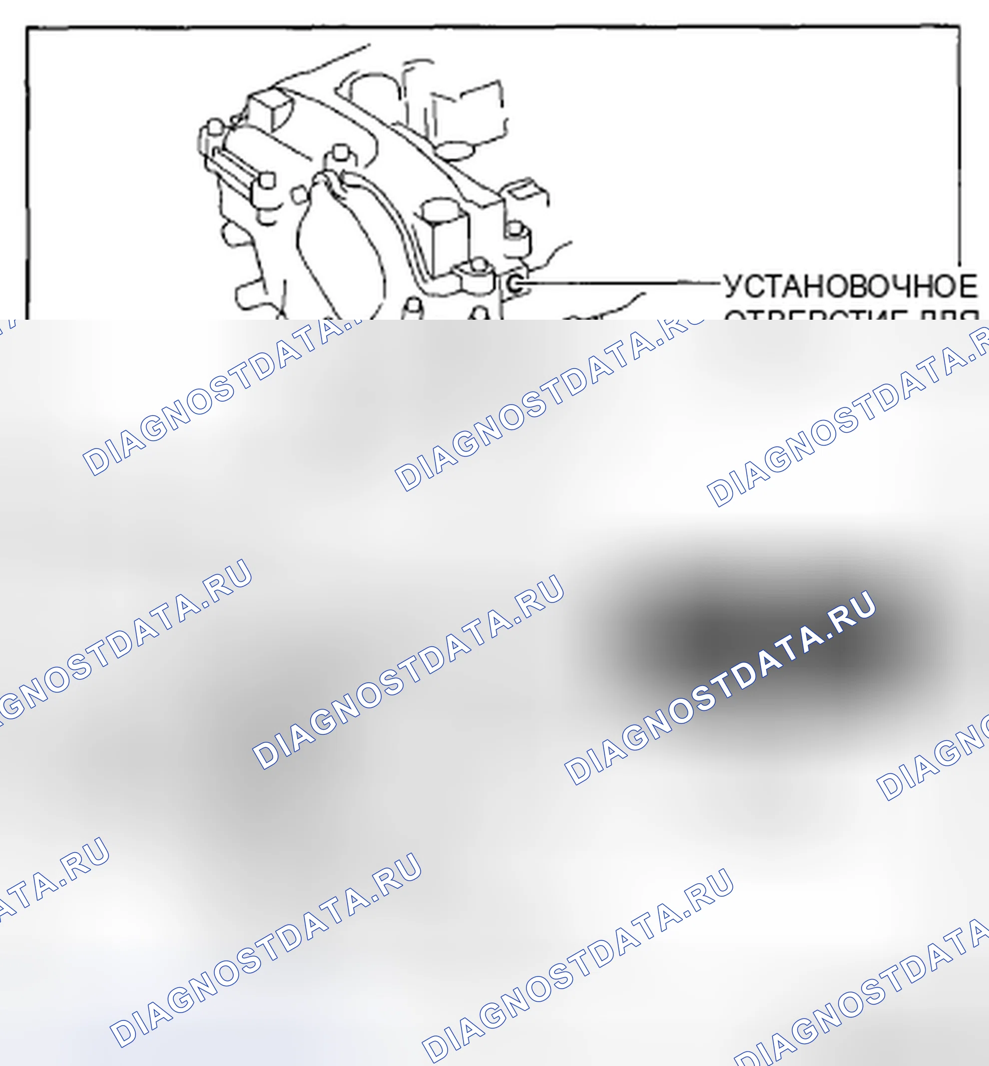Рис. 173. Mazda CX-5 I