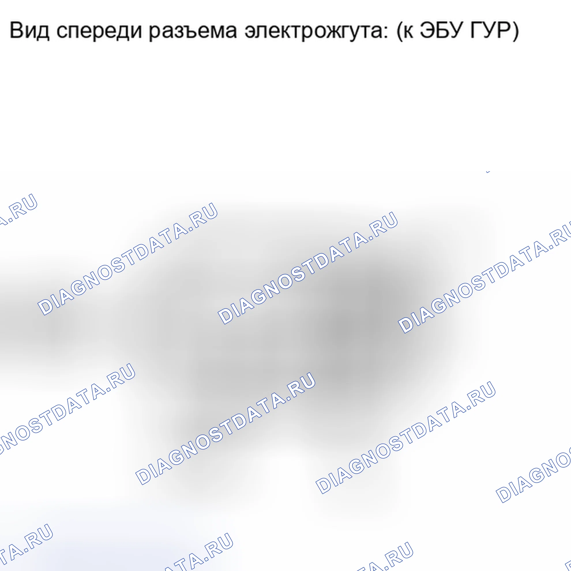 Рис. 215: ПОРЯДОК ВЫПОЛНЕНИЯ РАБОТ. Honda Accord IV
