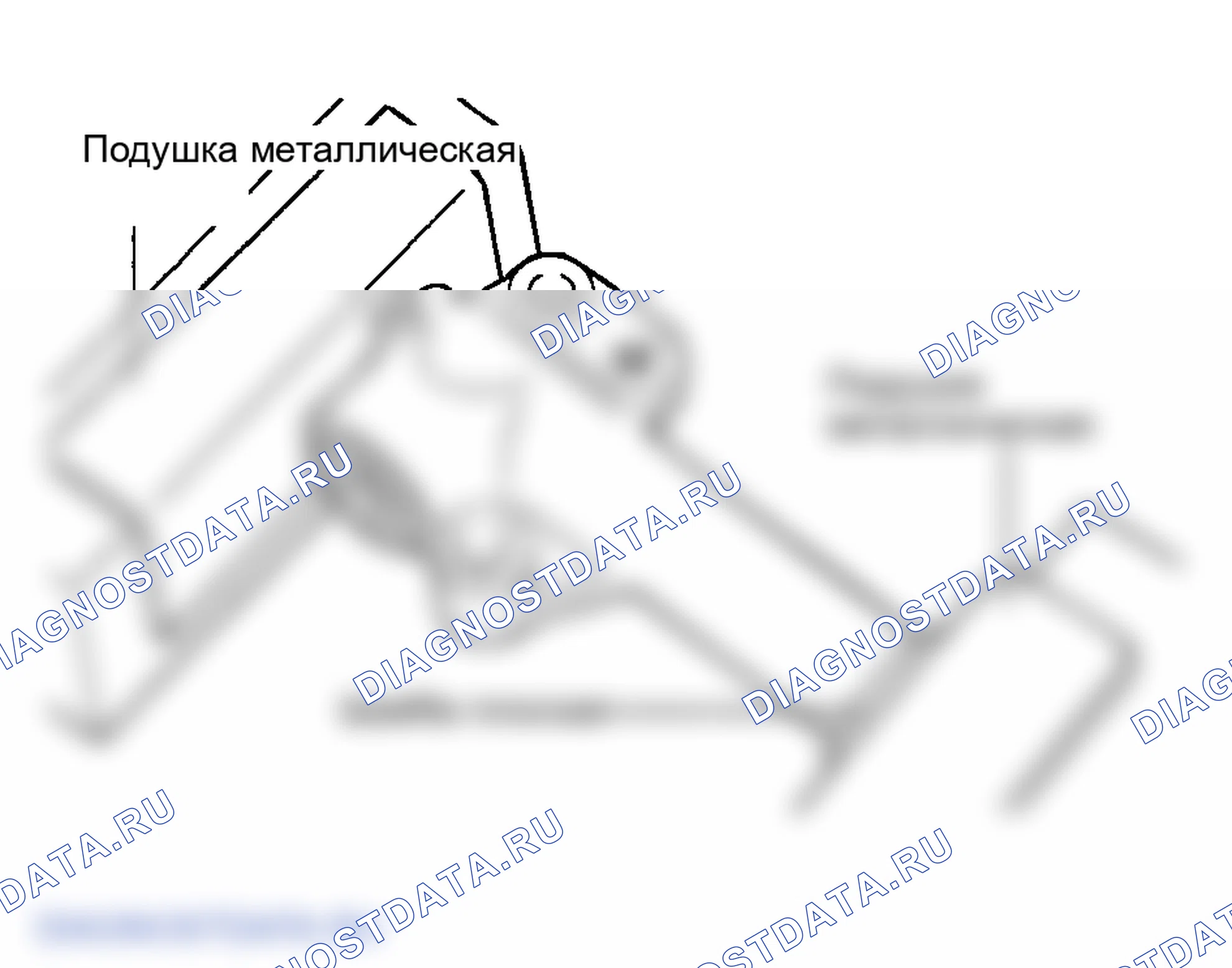 Рис. 206. Hyundai Sonata IV рестайлинг