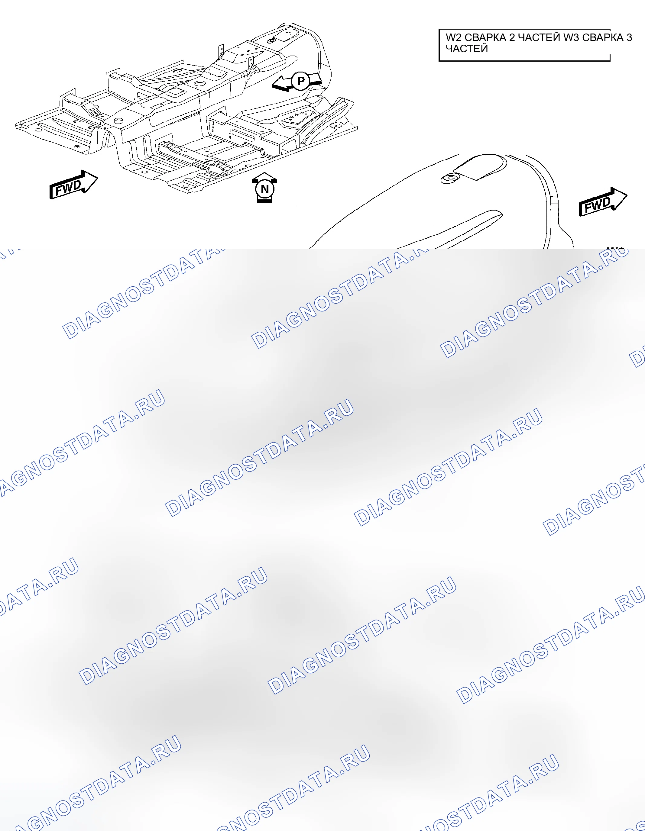 Рис. 218. Dodge Magnum I рестайлинг