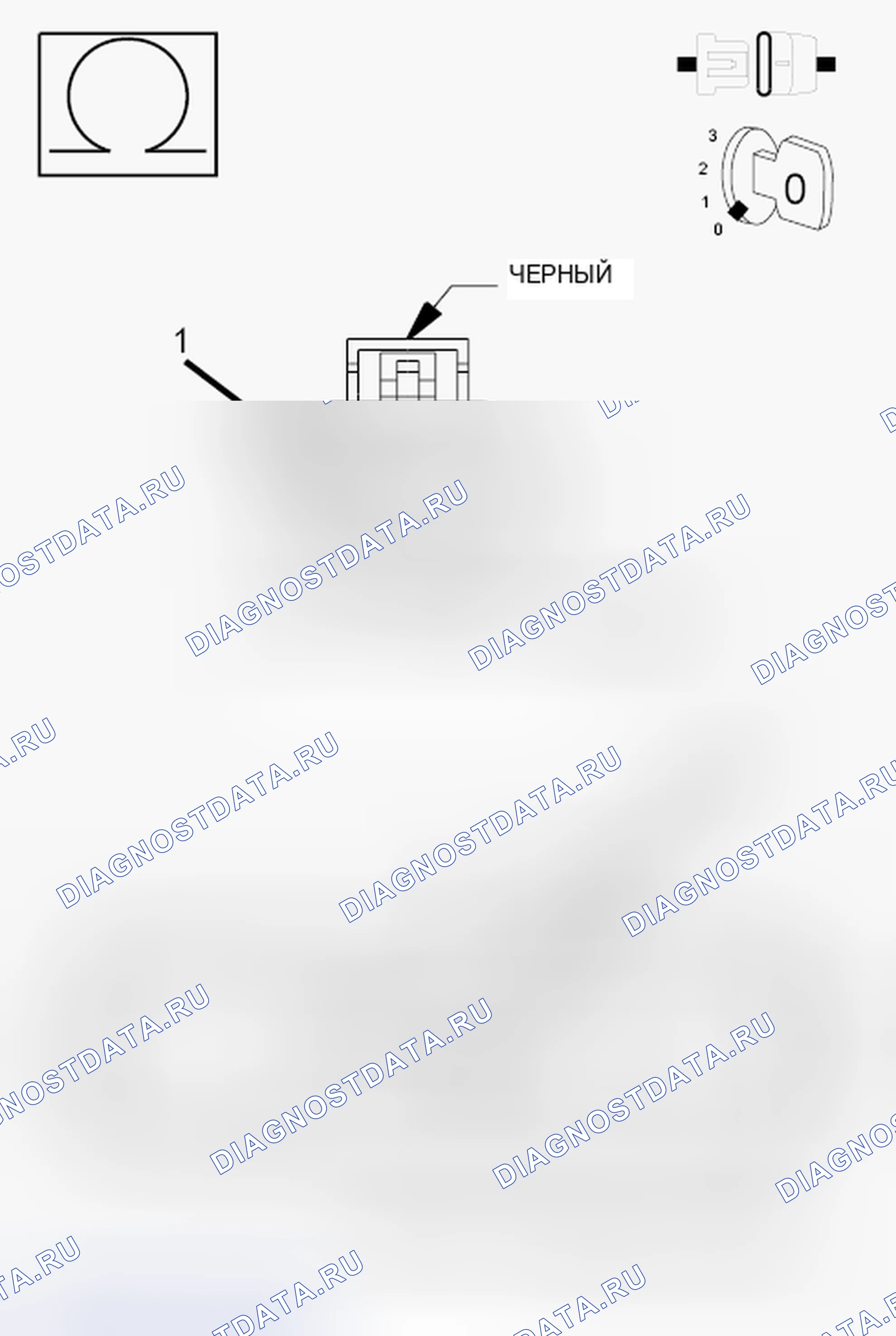 Рис. 640. Jeep Grand Cherokee WK2