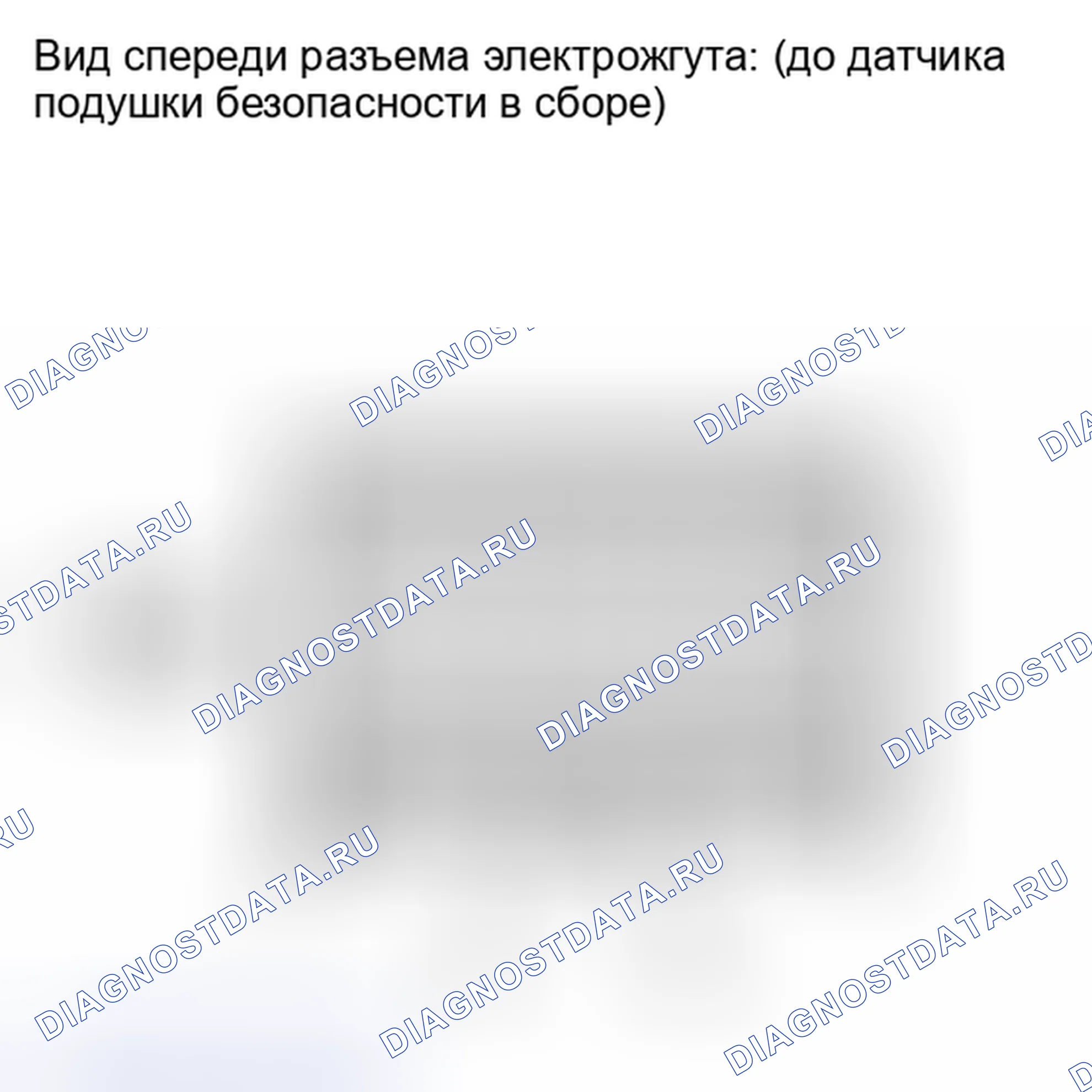 Рис. 39. Kia Soul I рестайлинг
