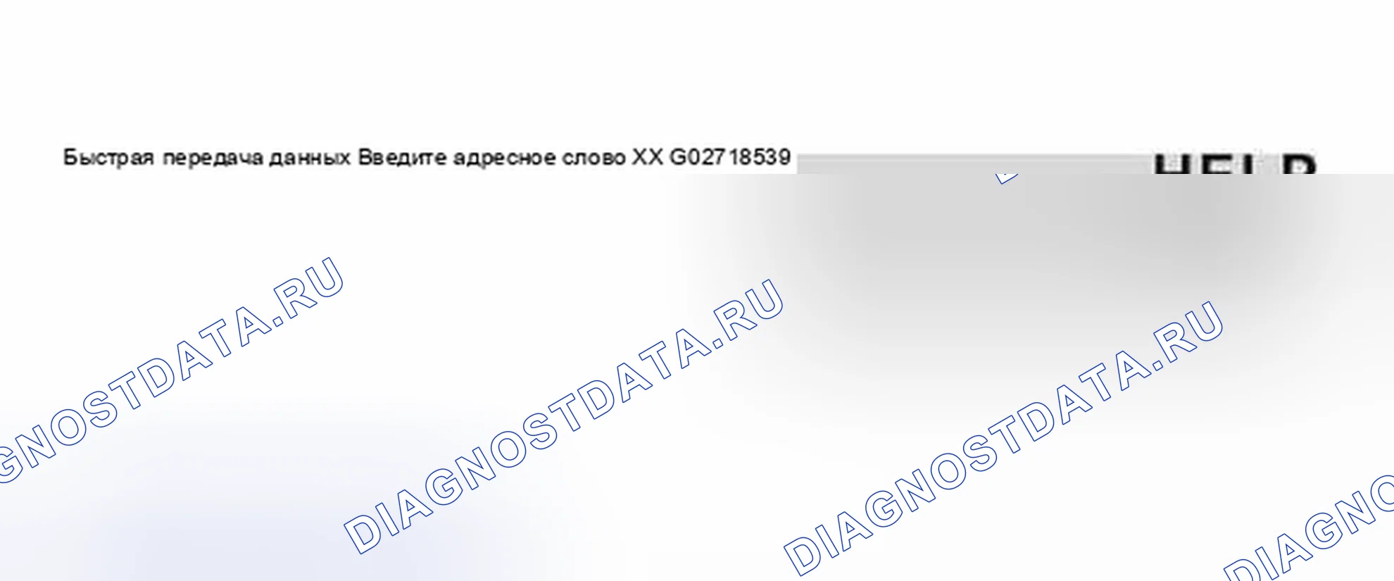 Рис. 124. Audi S6 C5