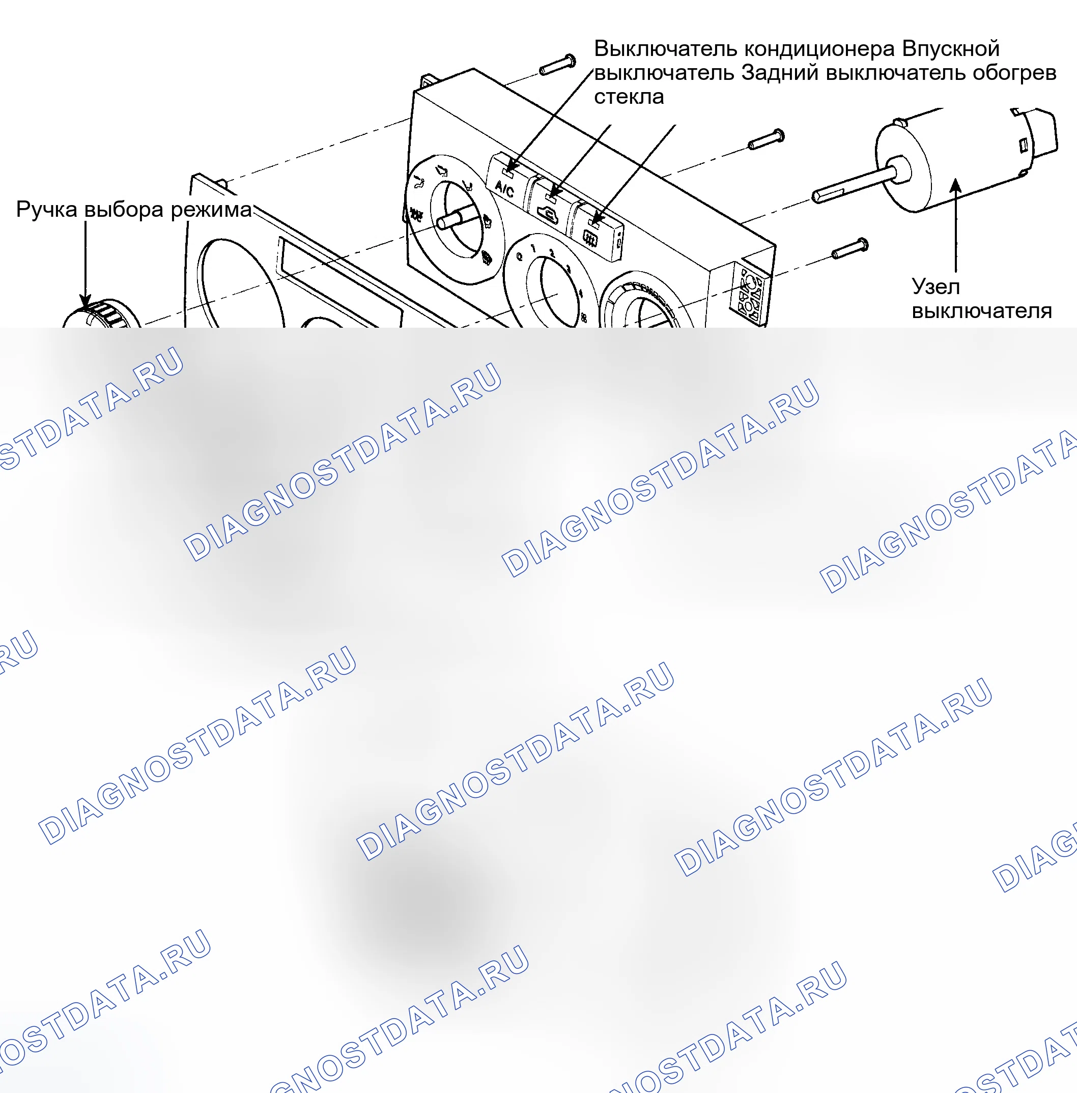 Рис. 118: КОМПОНЕНТЫ. Hyundai Elantra III рестайлинг