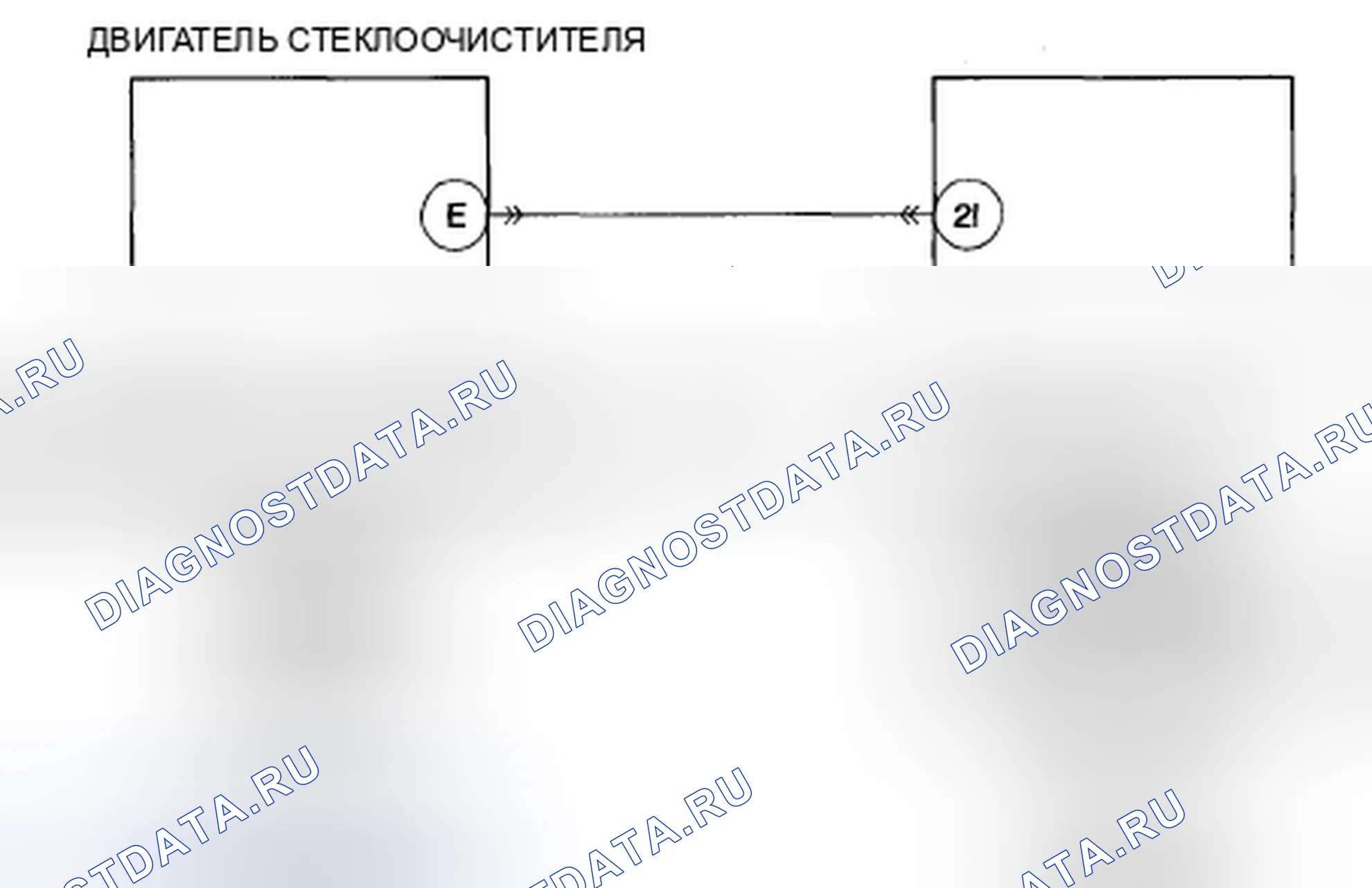 Рис. 11: расшифровка кода ошибки B1447 [Система управления]. Mazda 5 I рестайлинг