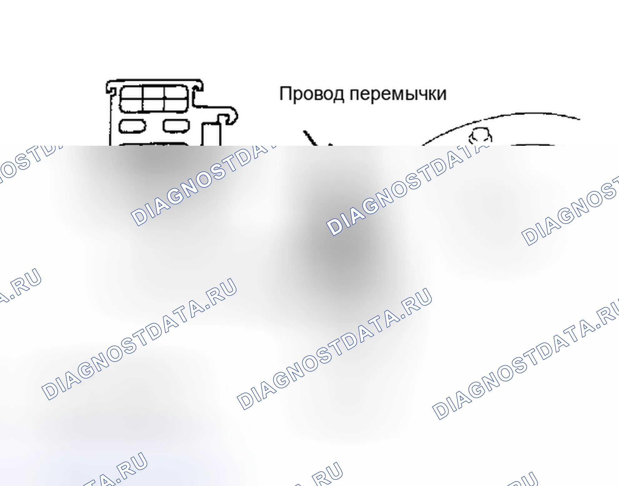 Рис. 65. Toyota Camry V30