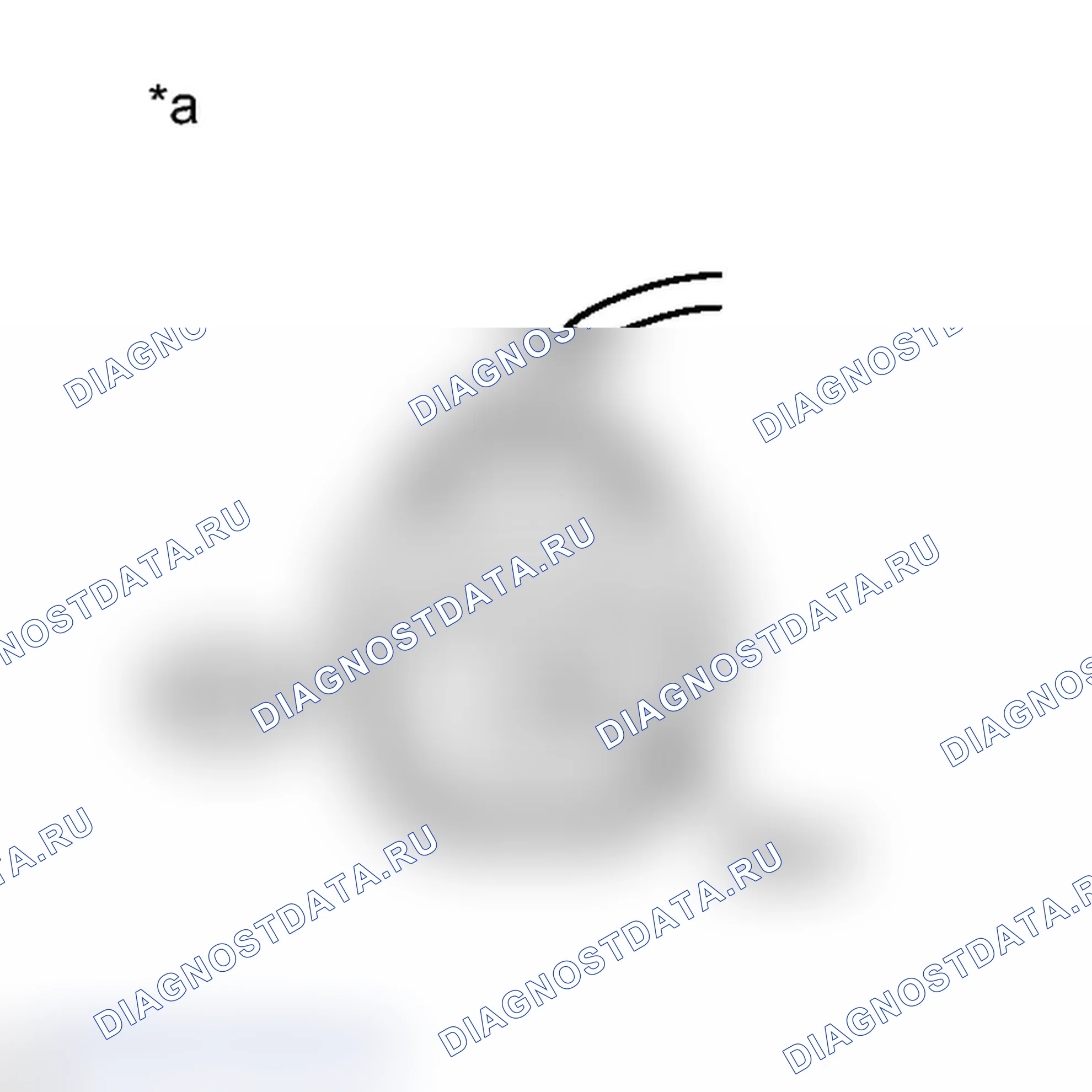 Рис. 483: ПОРЯДОК ВЫПОЛНЕНИЯ РАБОТ. Toyota Prius PHV pre-III