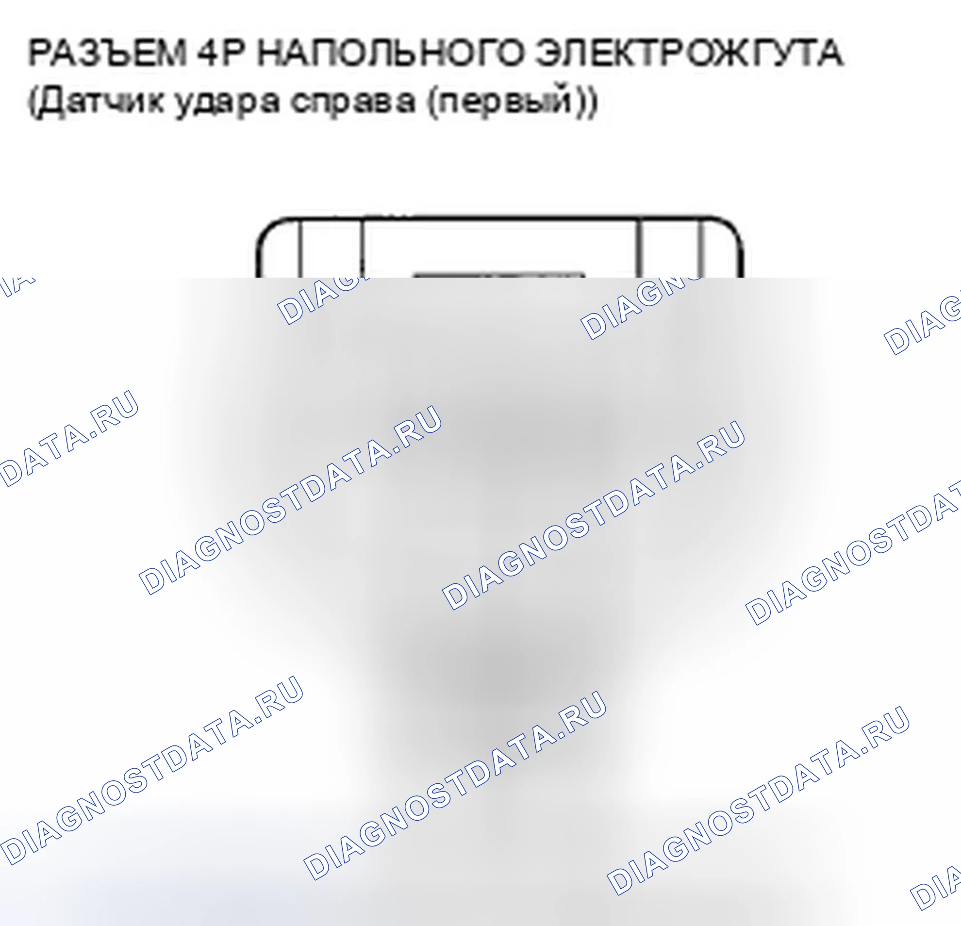 Рис. 104. Honda Insight ZE2 рестайлинг