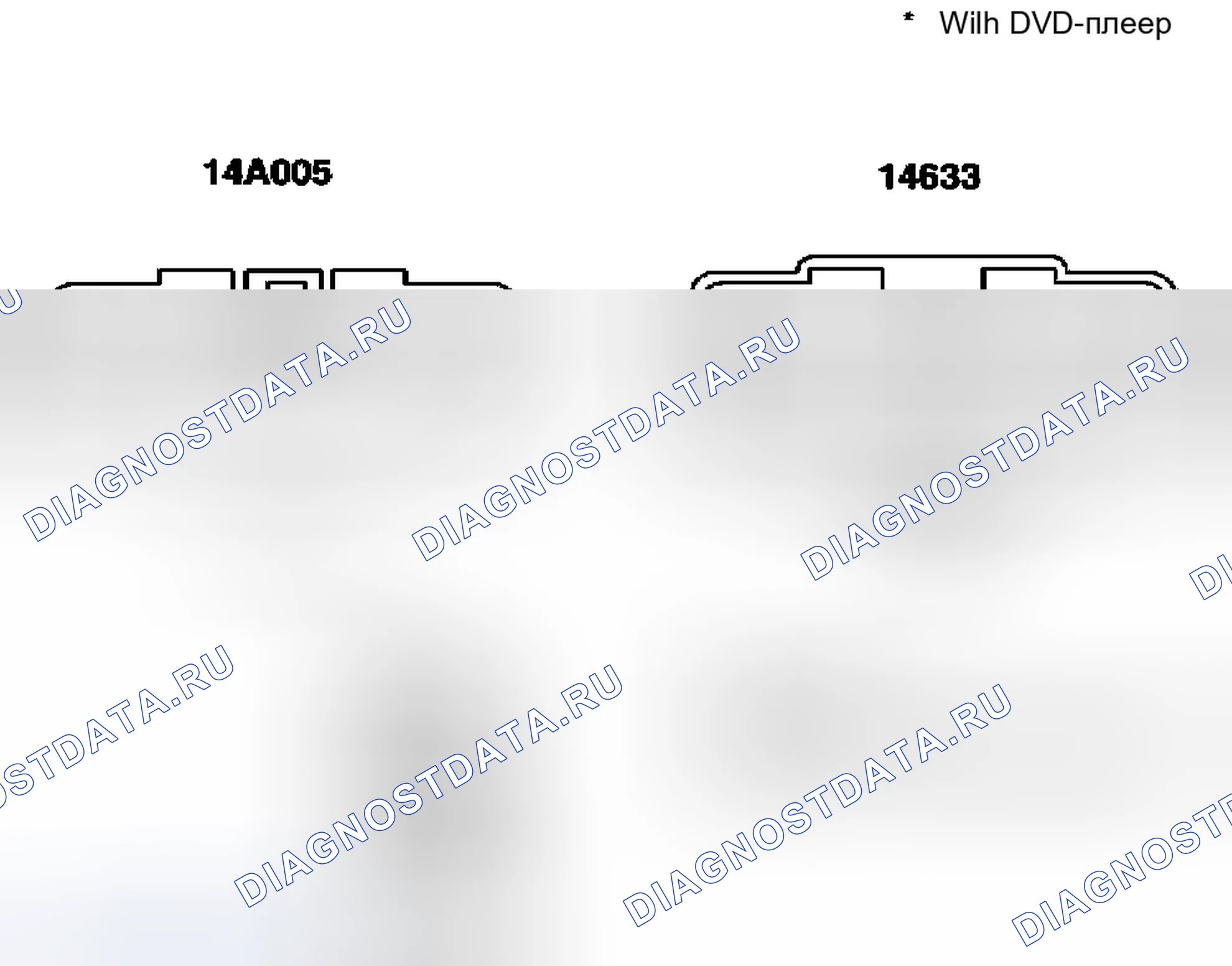 Рис. 563. Ford Pickup F150 