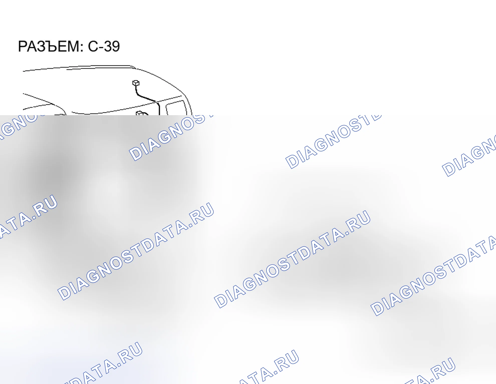 Рис. 19. Mitsubishi Endeavor I