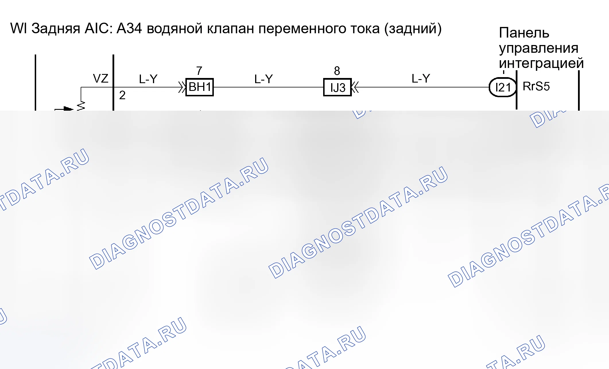 Рис. 81: электросхема. Toyota Sequoia I рестайлинг