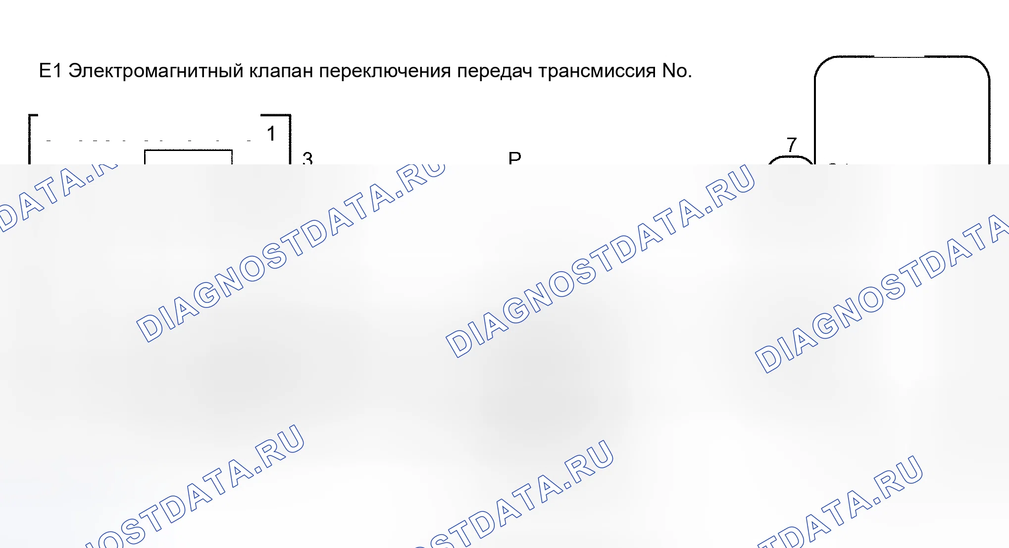 Рис. 174: электросхема. Toyota Avalon XX20 рестайлинг