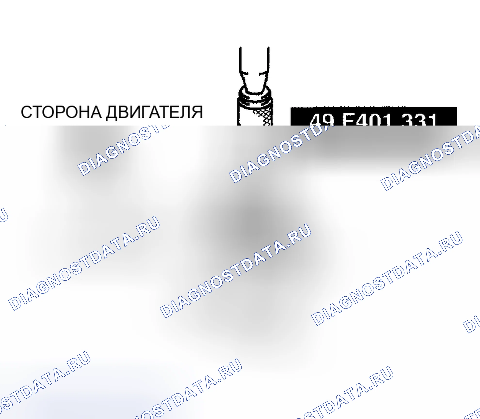 Рис. 204. Honda CR-V III