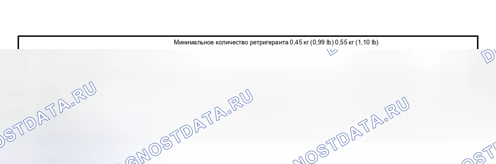 Рис. 19. Subaru Impreza WRX GD/GG рестайлинг