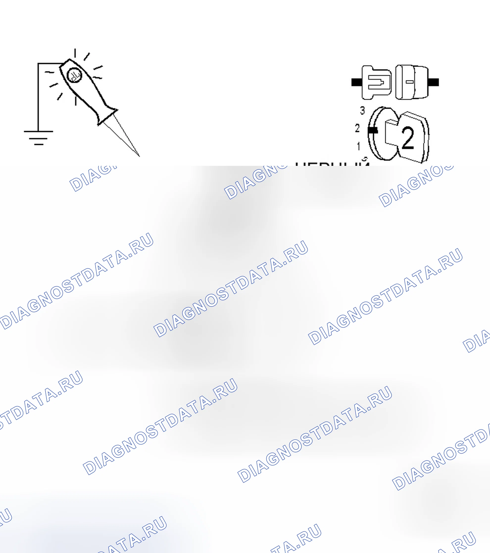 Рис. 210. Dodge Magnum I