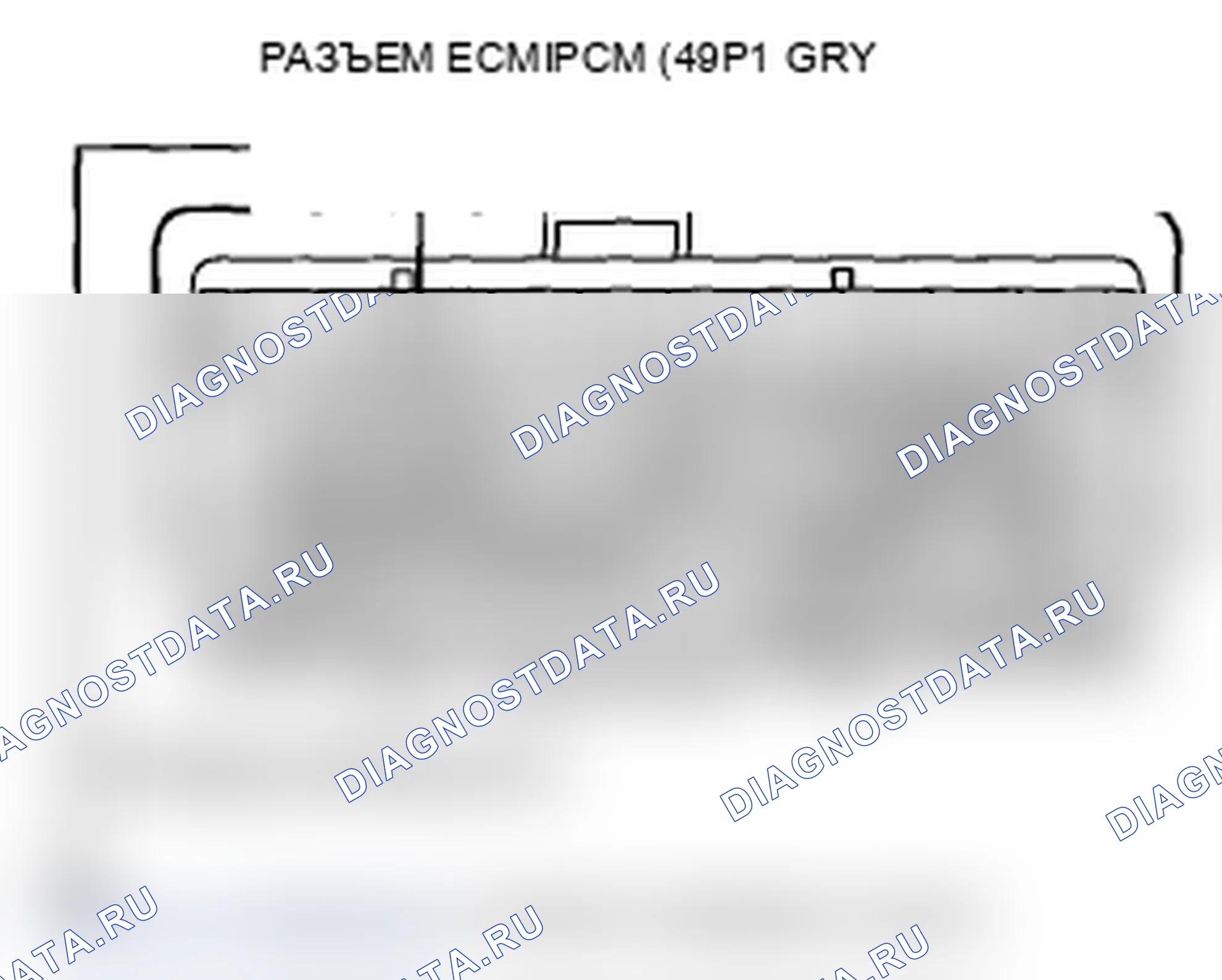 Рис. 130. Acura TL IV рестайлинг