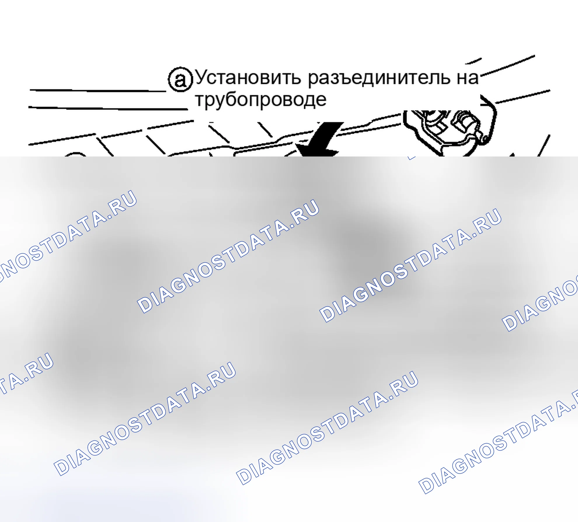 Рис. 113: ДЕМОНТАЖ. Nissan Murano Z50