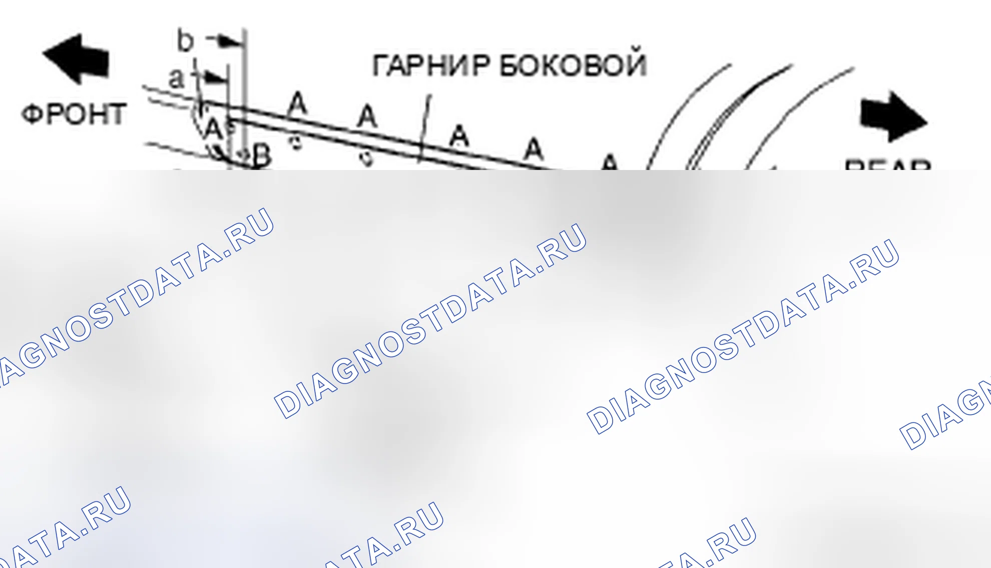 Рис. 112: Задний. Mazda CX-9 I