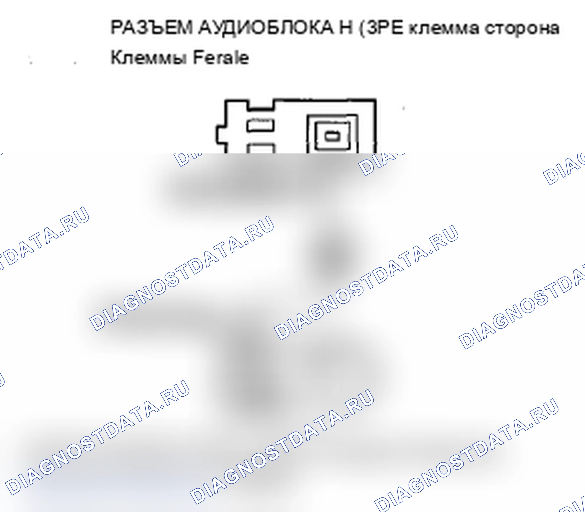Рис. 85. Acura MDX II рестайлинг