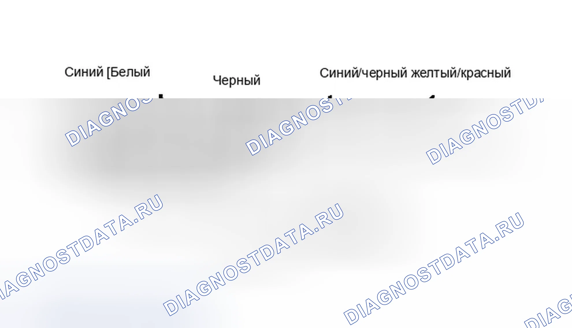 Рис. 4: ФУНКЦИОНАЛЬНОЕ ИСПЫТАНИЕ СИЛОВОГО ЗЕРКАЛА (ПРЕДВАРИТЕЛЬНАЯ ПРОВЕРКА). Honda Civic IV