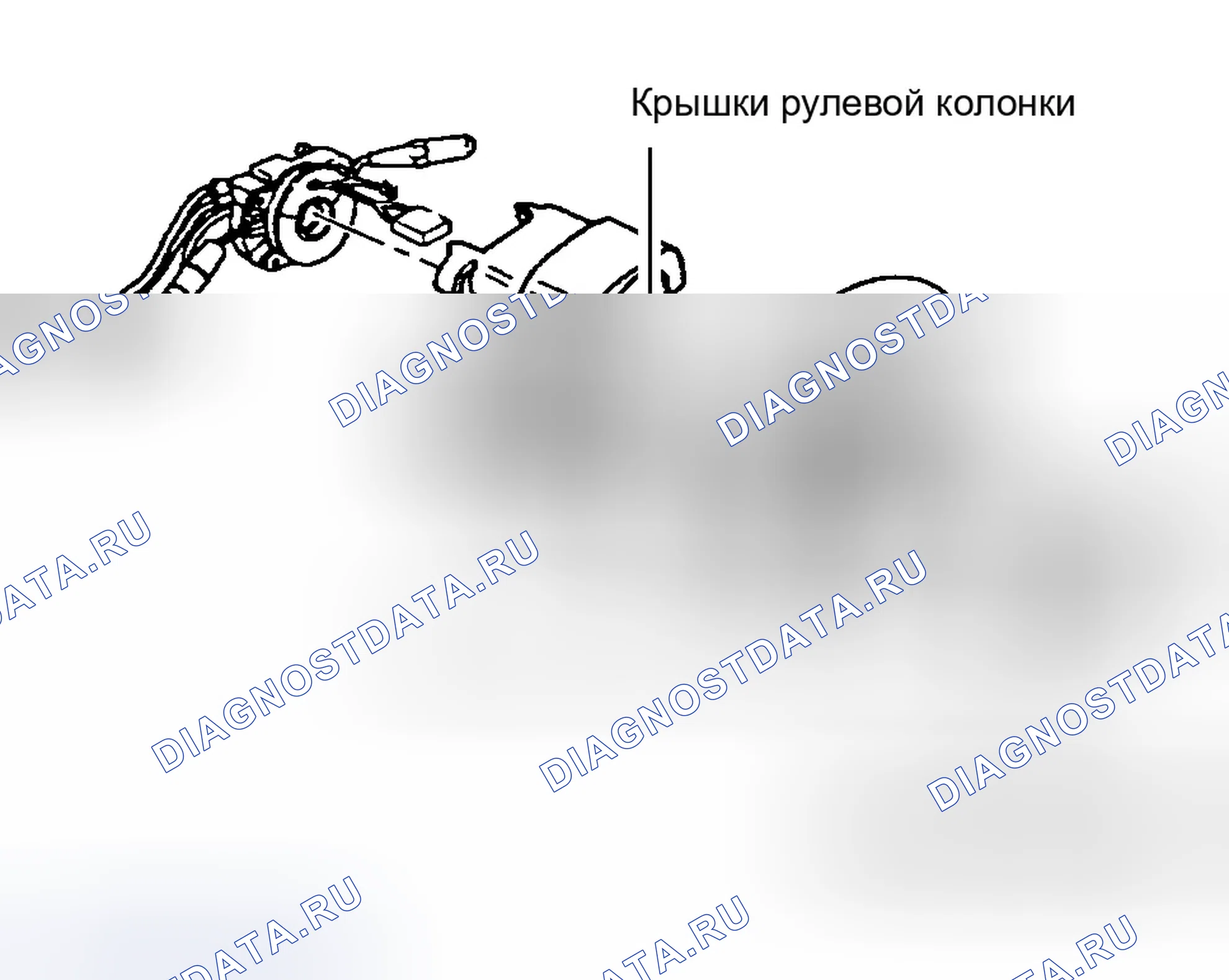 Рис. 7. Honda Passport II