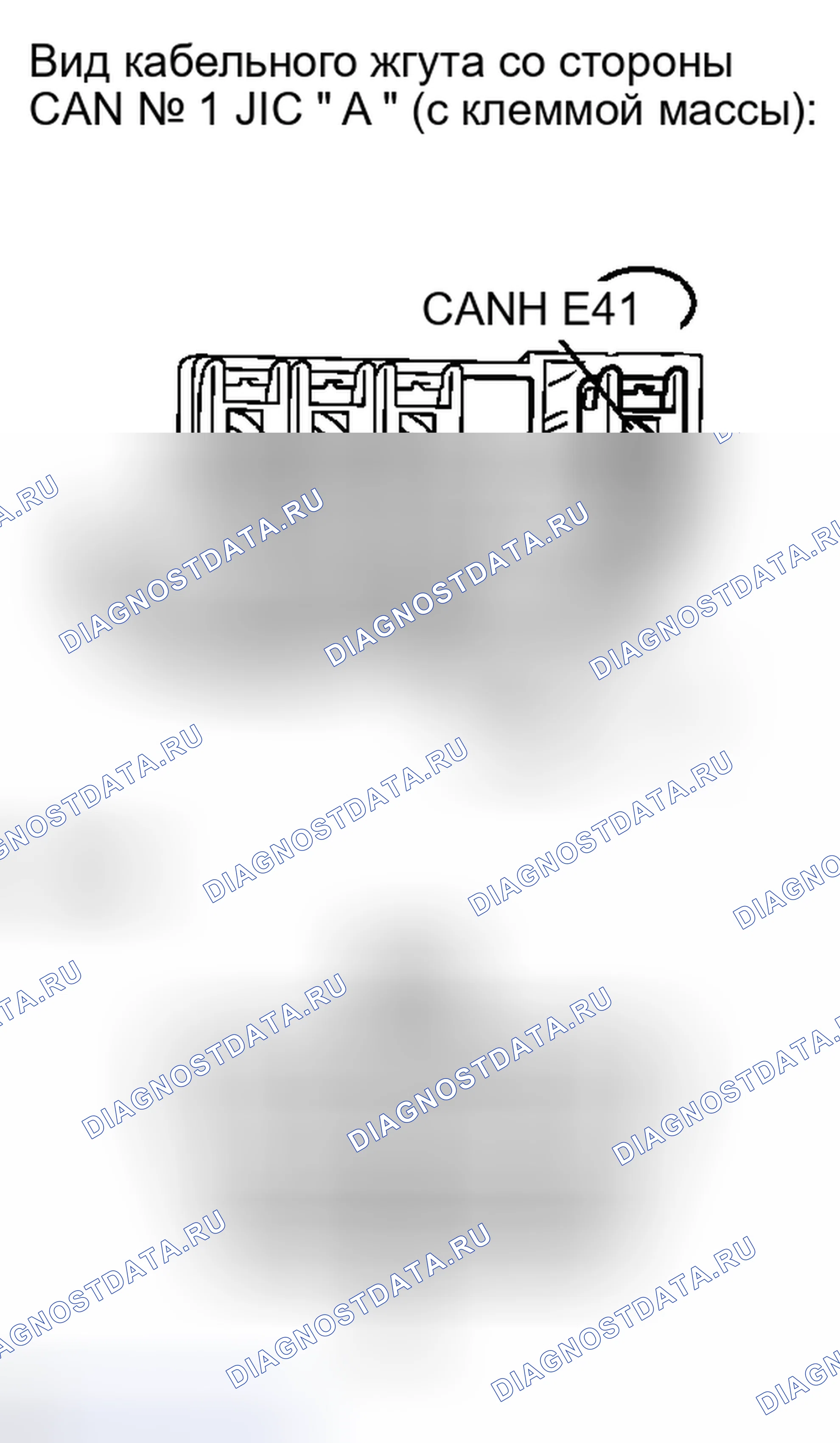 Рис. 116. Haval H4 I