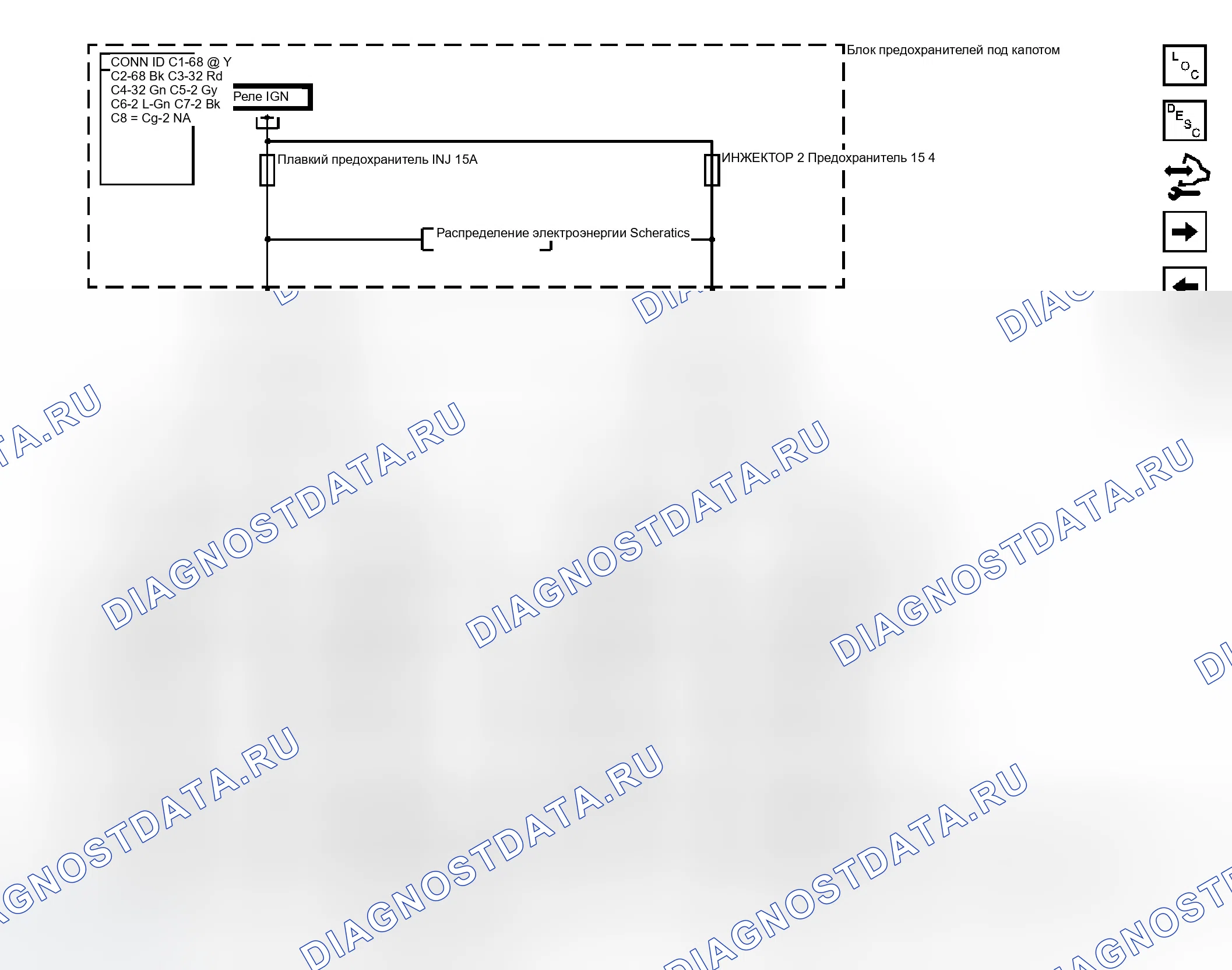 Рис. 247. GMC Sierra Classic 3500 