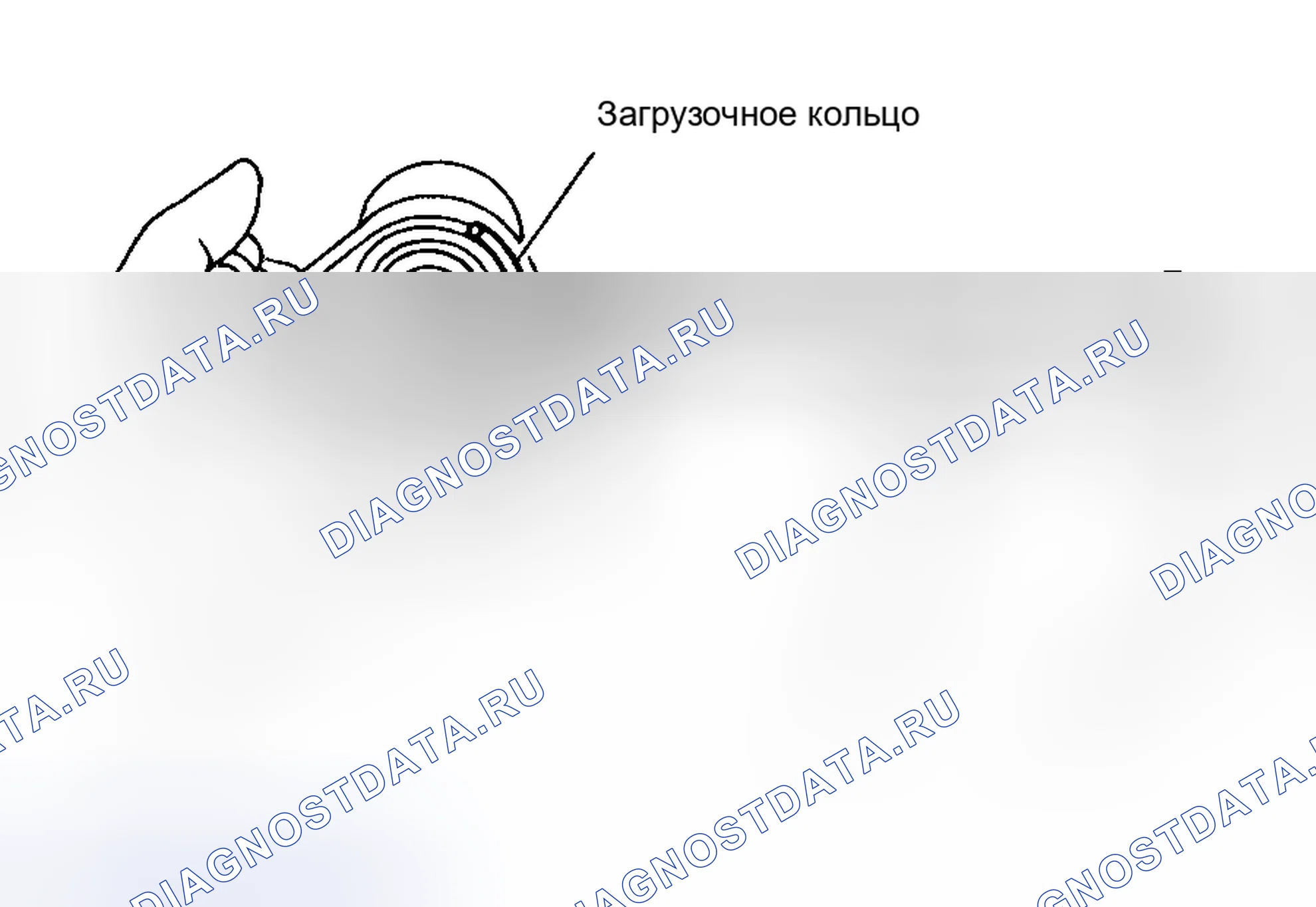 Рис. 53. Honda X-NV I