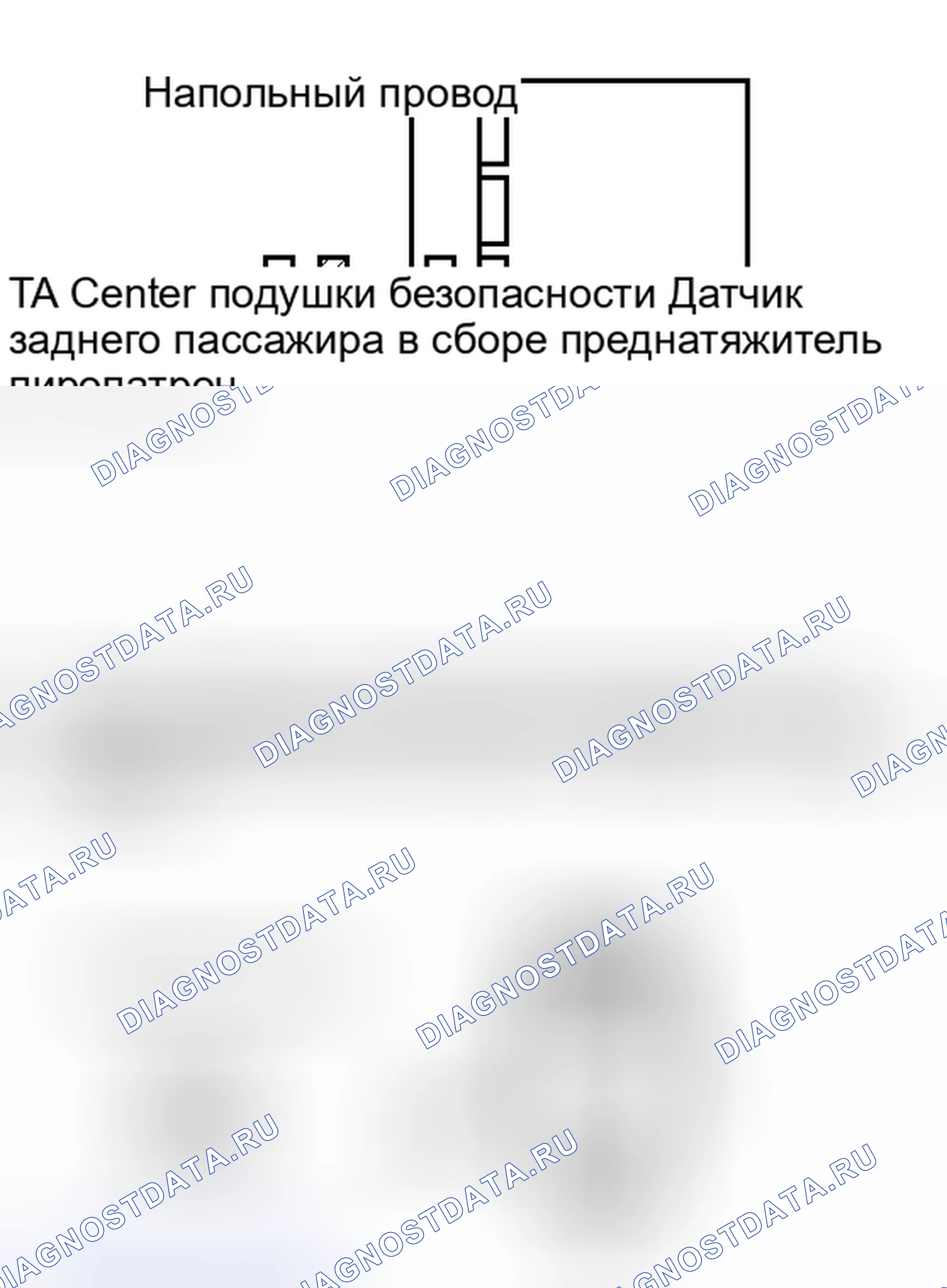 Рис. 377. Lexus IS F I