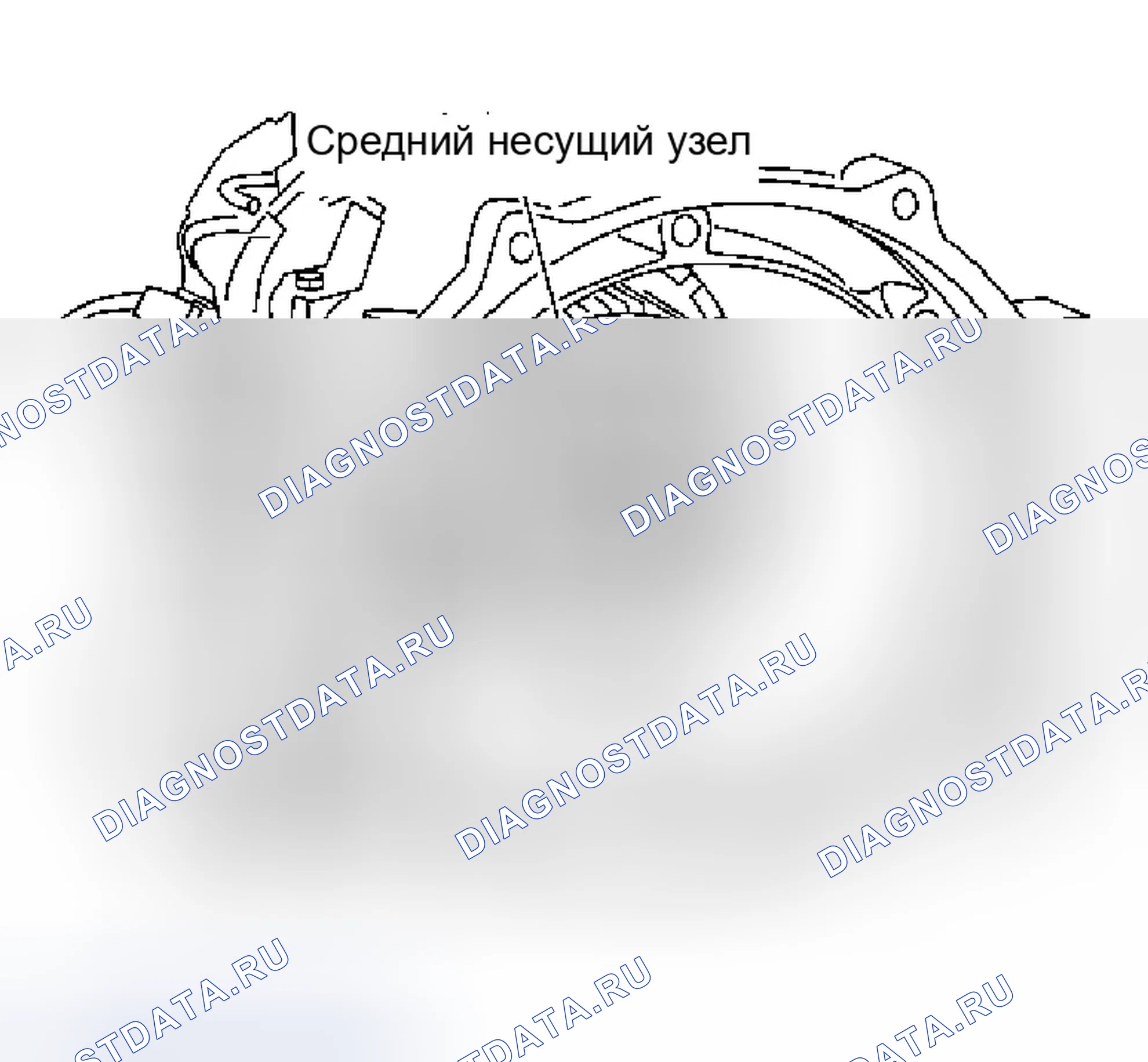 Рис. 687. Infiniti M45 II