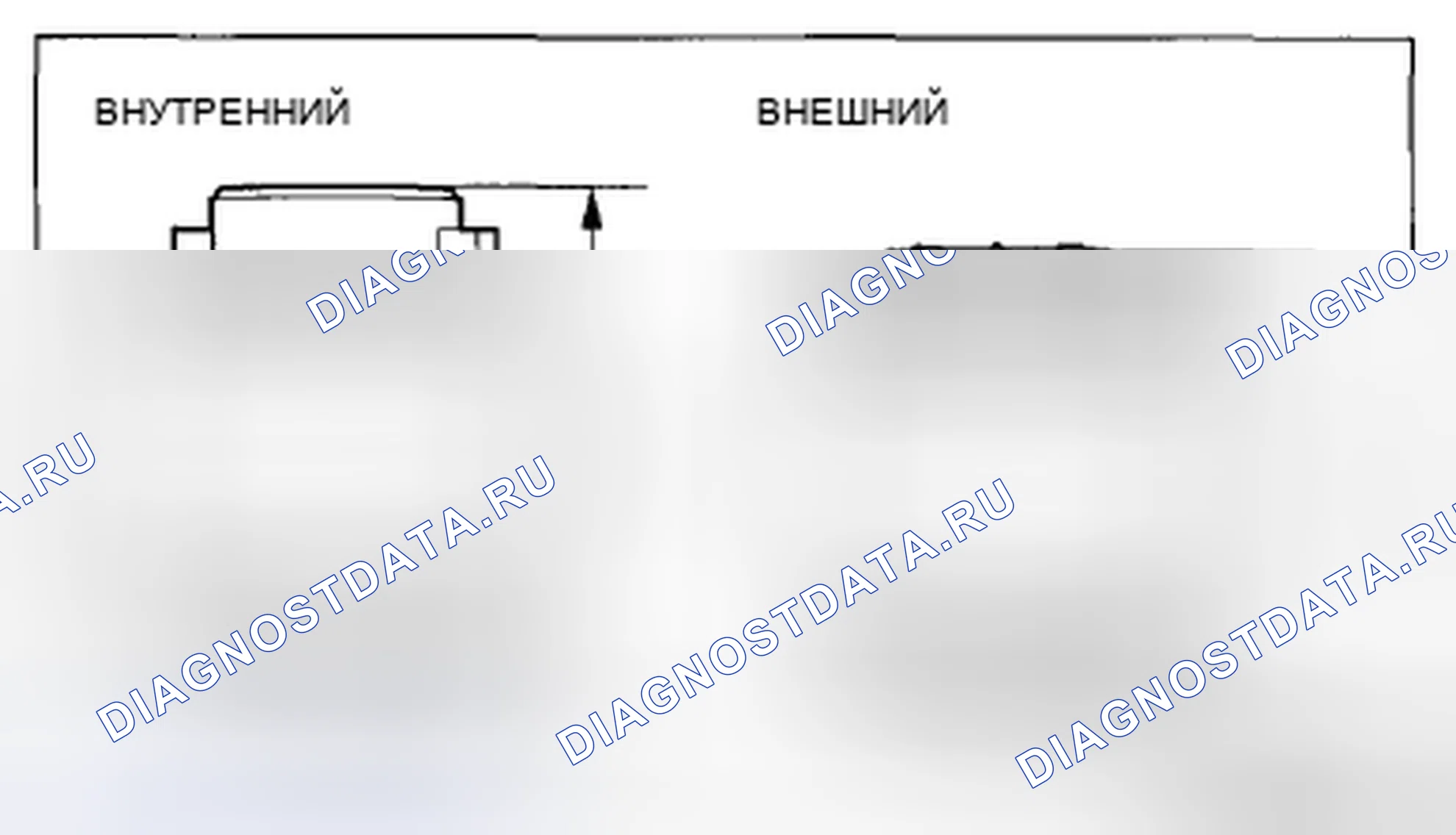 Рис. 41. Mazda CX-5 I