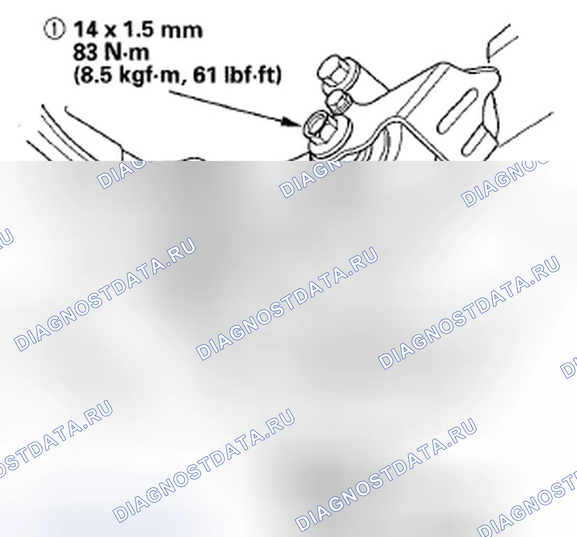 Рис. 83. Honda Fit GE