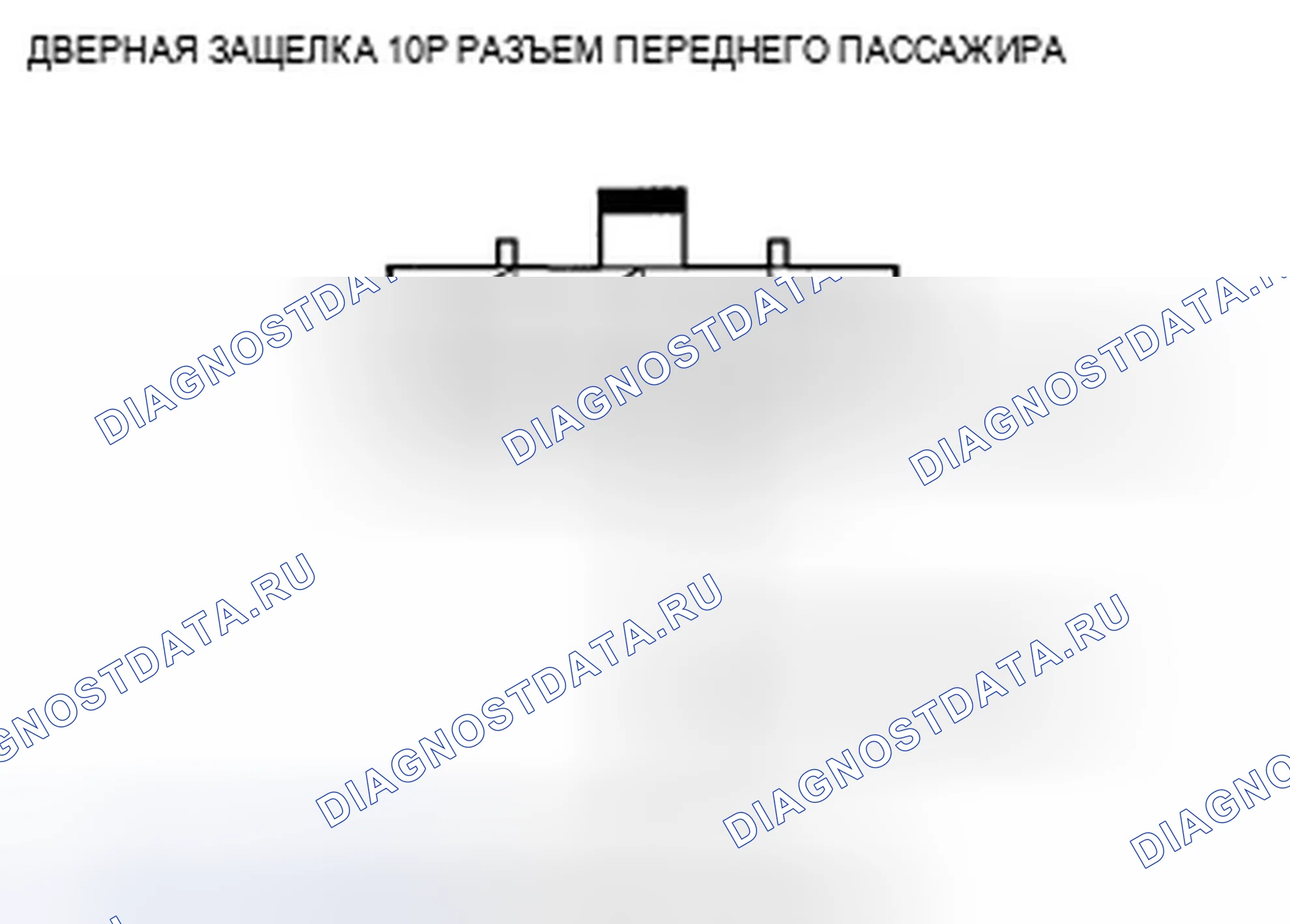 Рис. 79. Acura TSX II