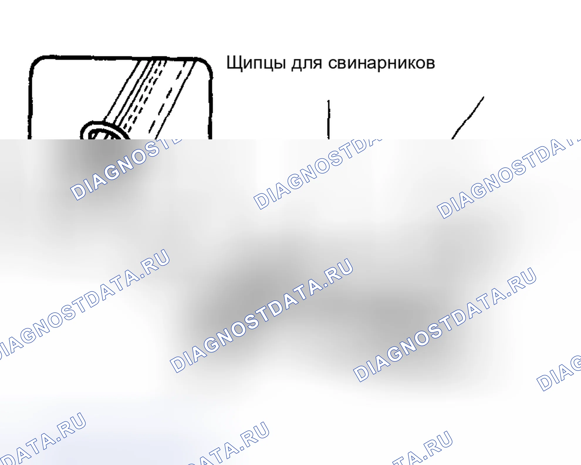 Рис. 12. Toyota Matrix E130
