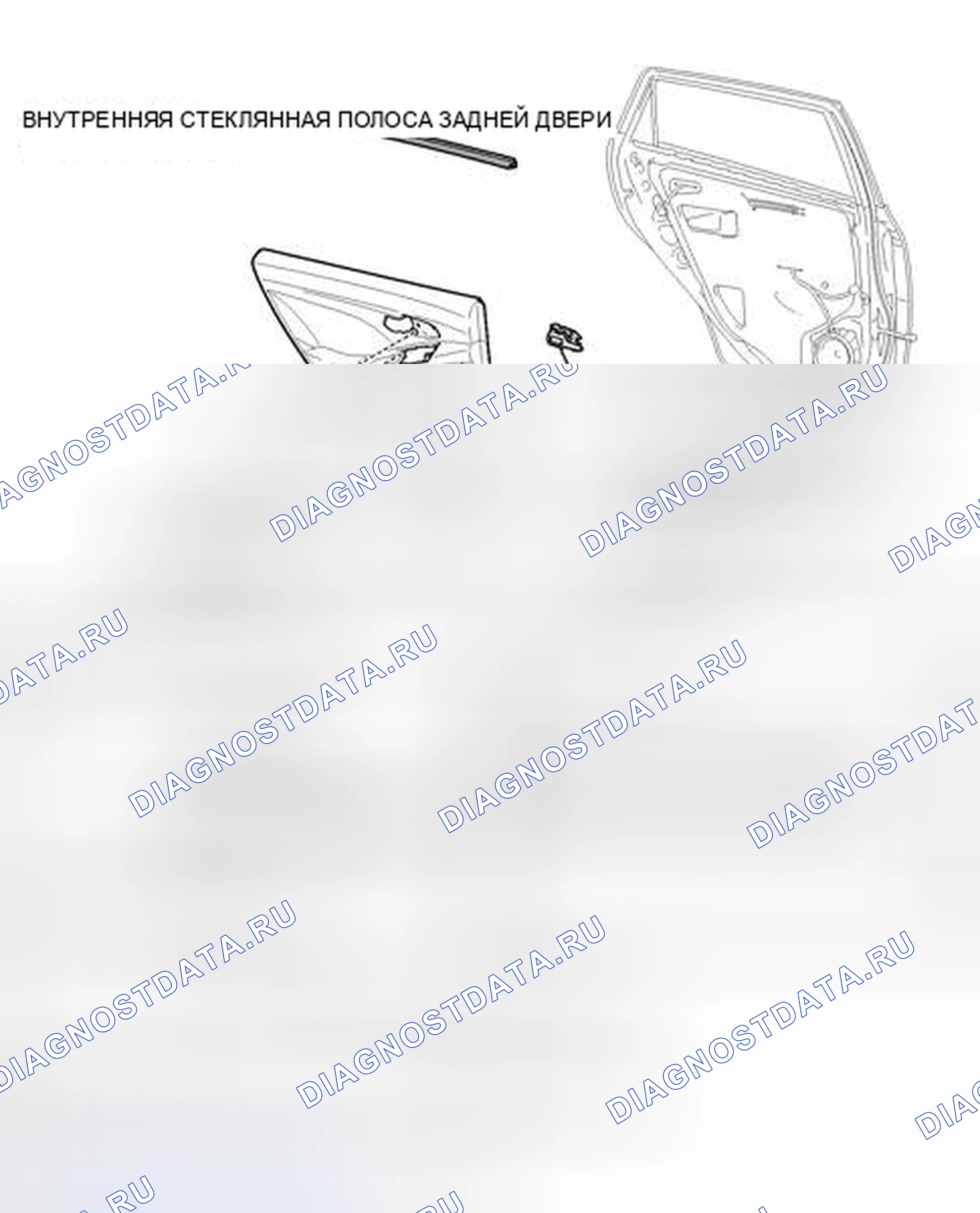 Рис. 89: ИЛЛЮСТРАЦИЯ. Toyota Matrix E140