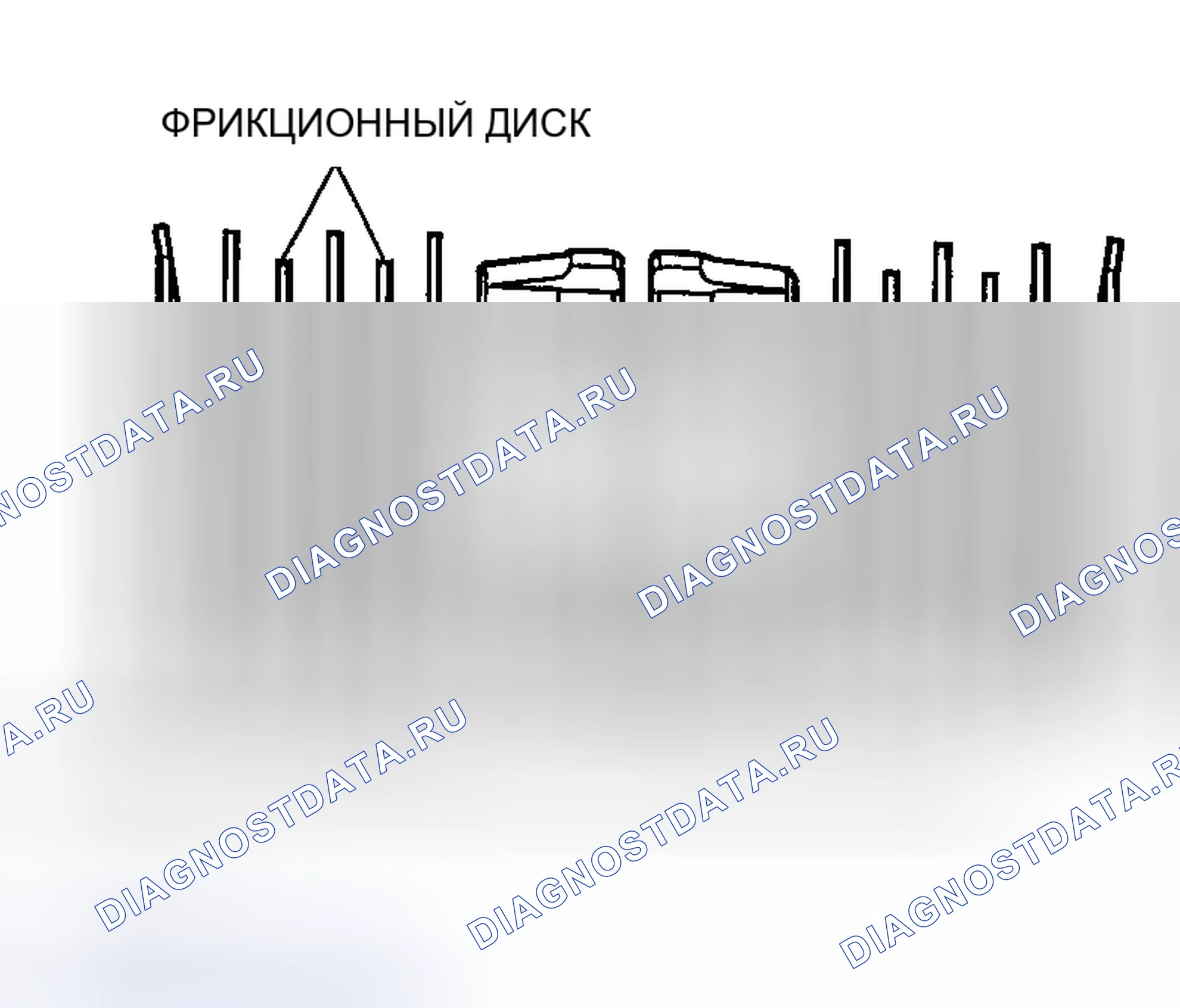 Рис. 97. Honda Edix I
