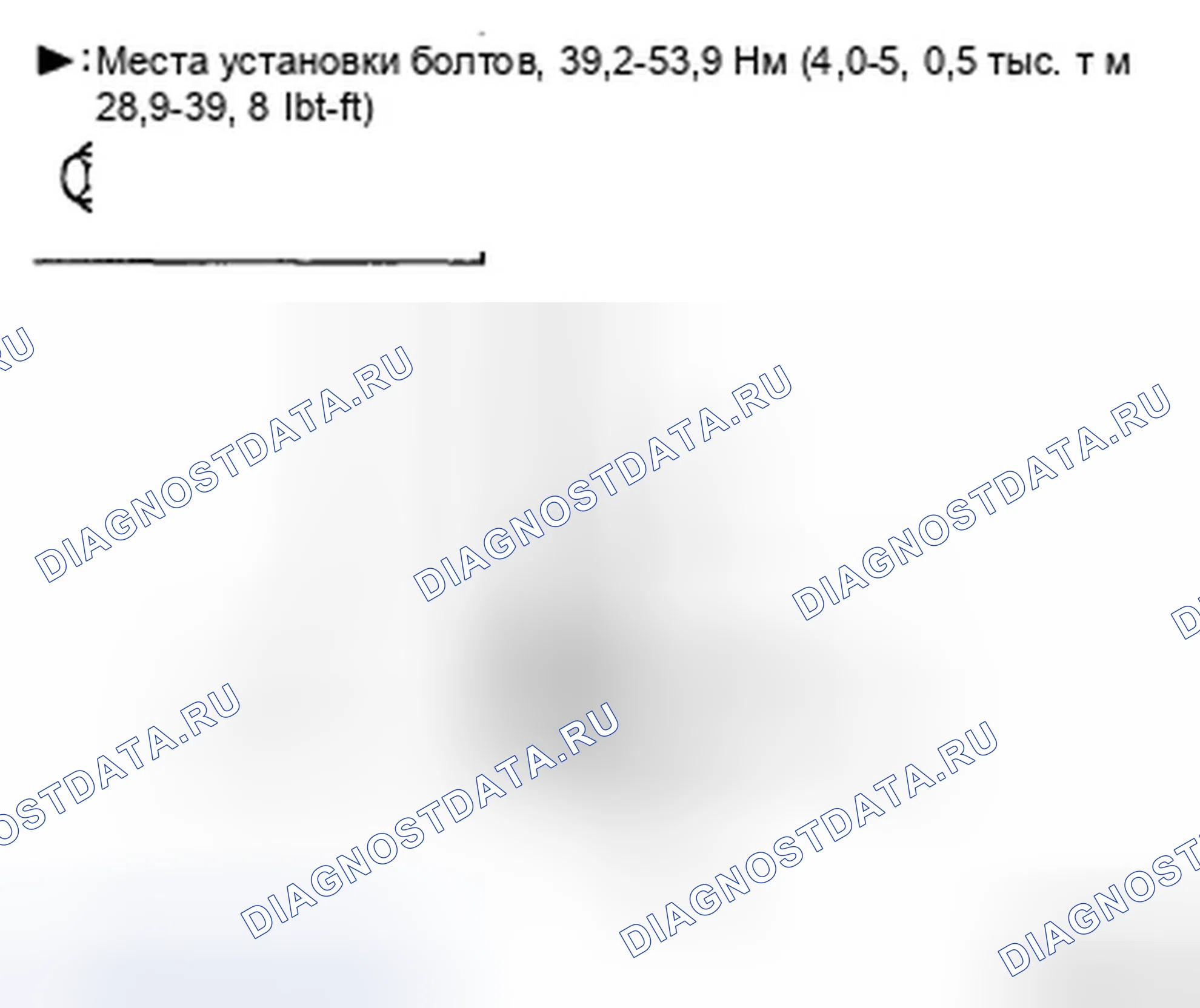 Рис. 25. Hyundai Accent III